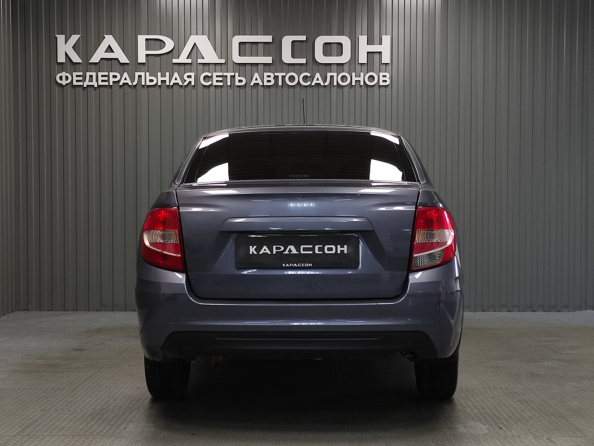 Lada (ВАЗ) Granta, I Рестайлинг 2022
