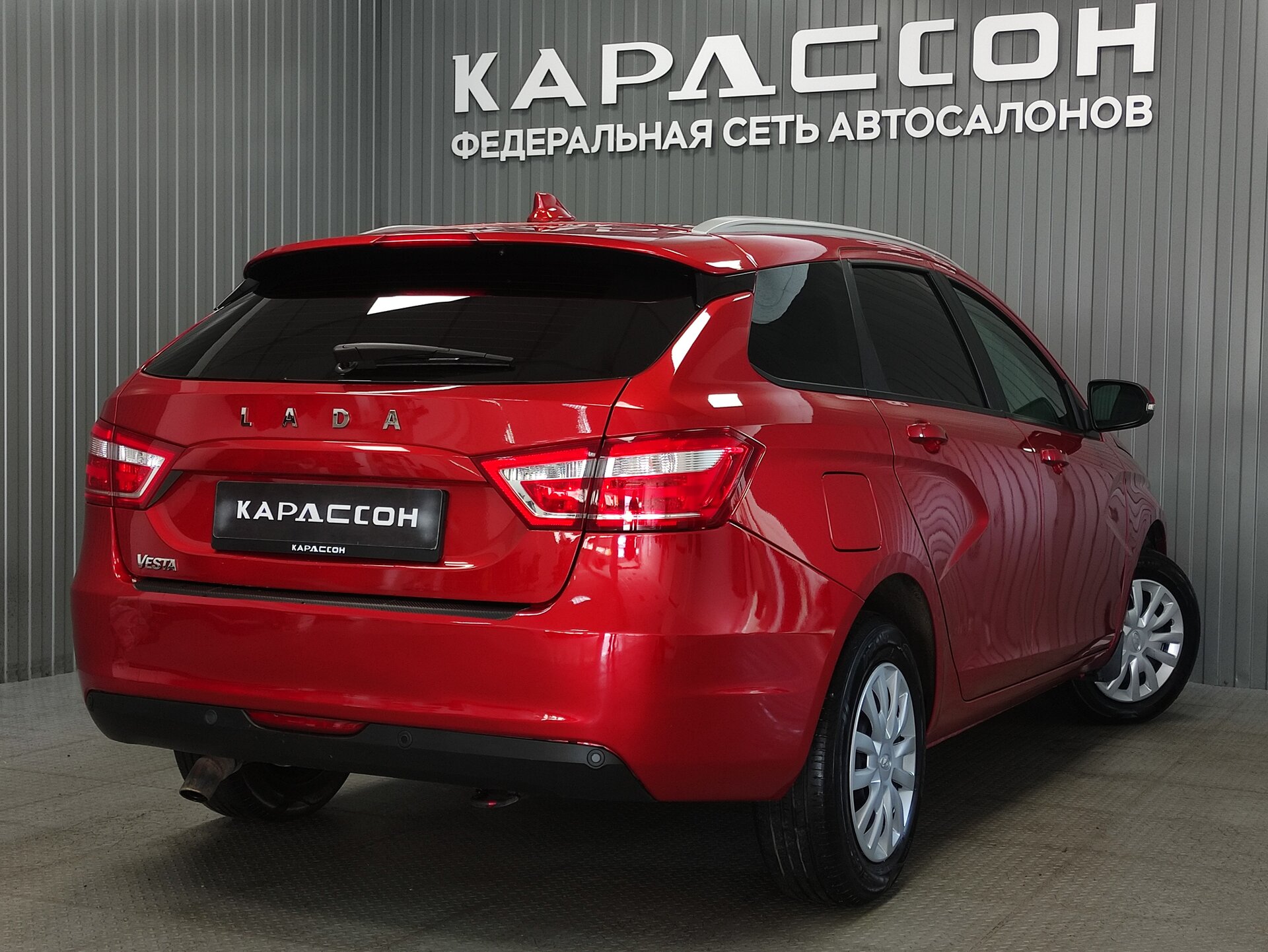Lada (ВАЗ) Vesta, I 2020