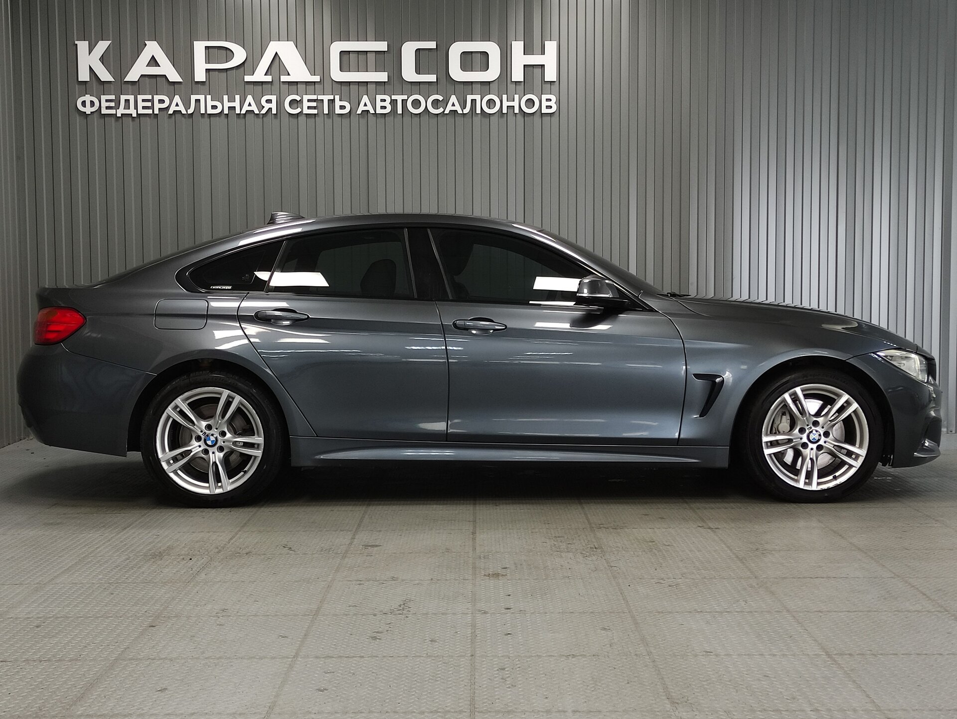 BMW 4 серии, F32/F33/F36 2015