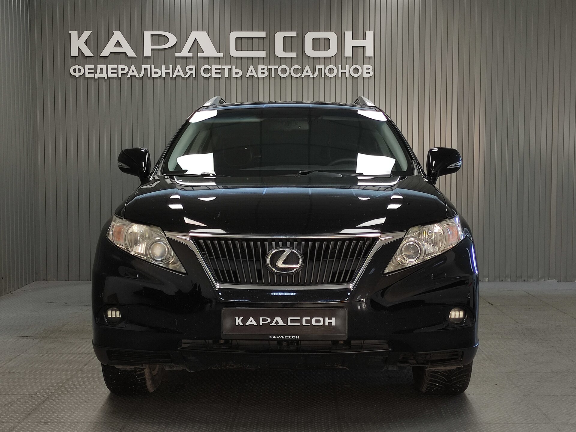 Lexus RX, III 2010
