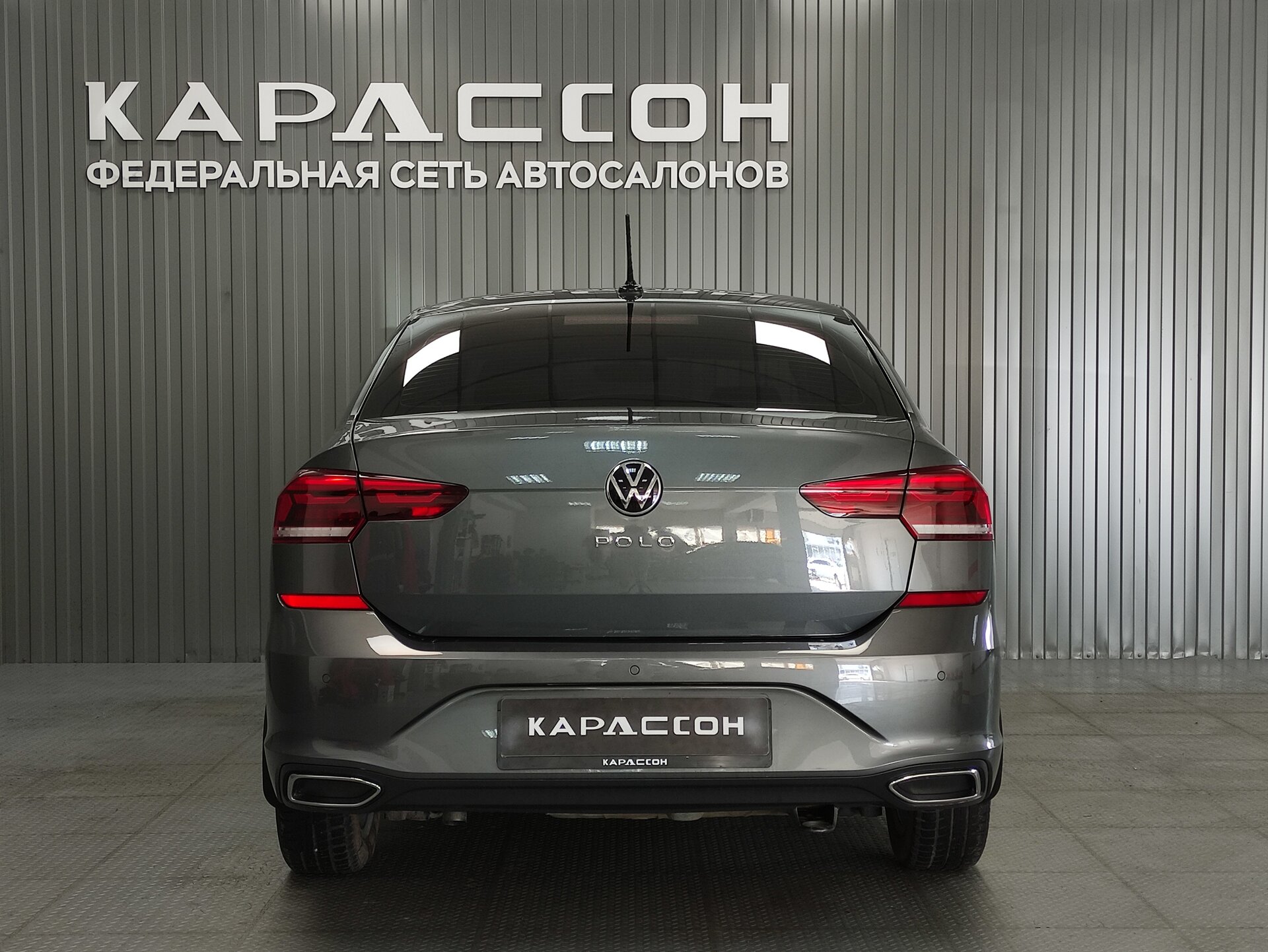 Volkswagen Polo, VI 2021