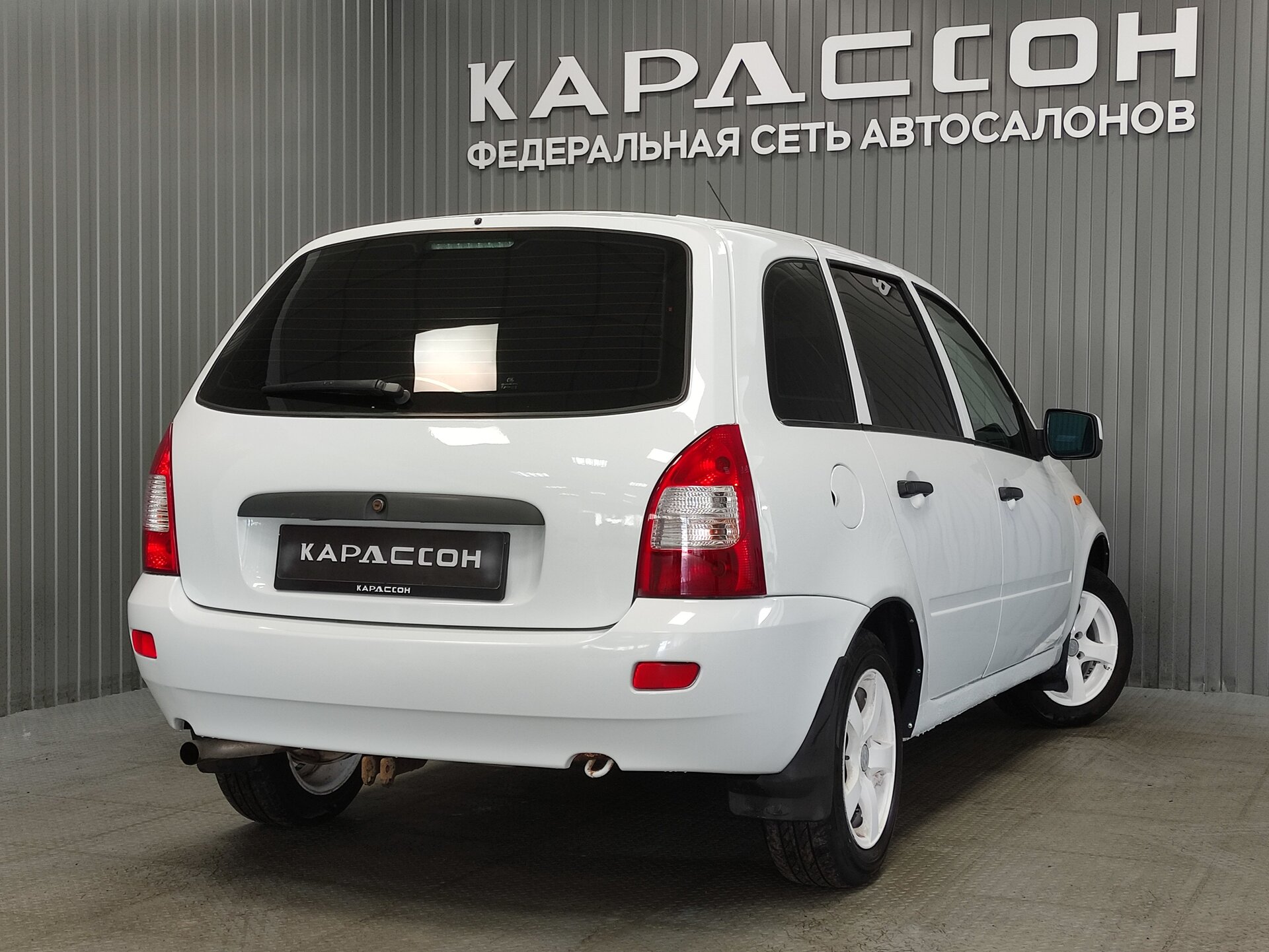 Lada (ВАЗ) Kalina, I 2013