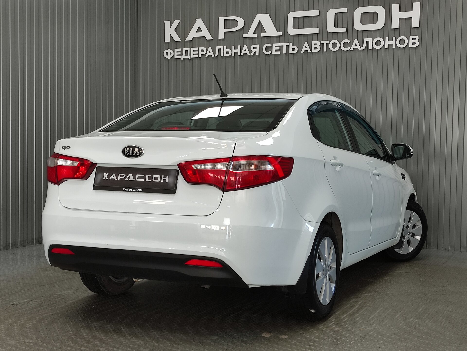 Kia Rio, III 2014