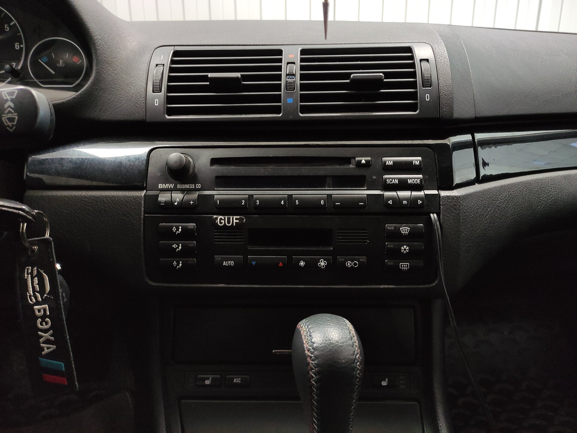 BMW 3 серии, IV (E46) Рестайлинг 2004 BMW 3 серии, IV (E46) Рестайлинг 2004