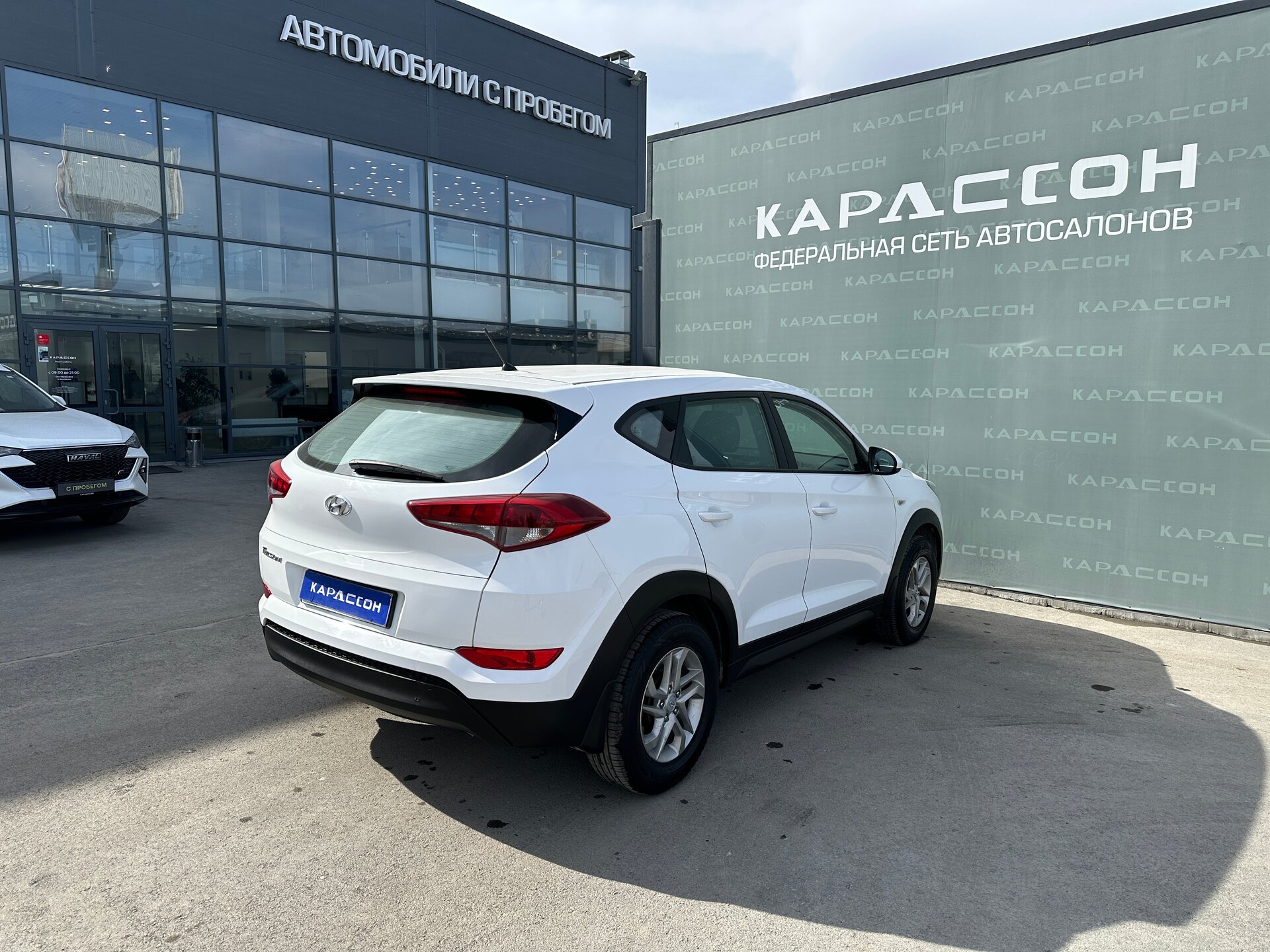 Hyundai Tucson, III 2015 Hyundai Tucson, III 2015