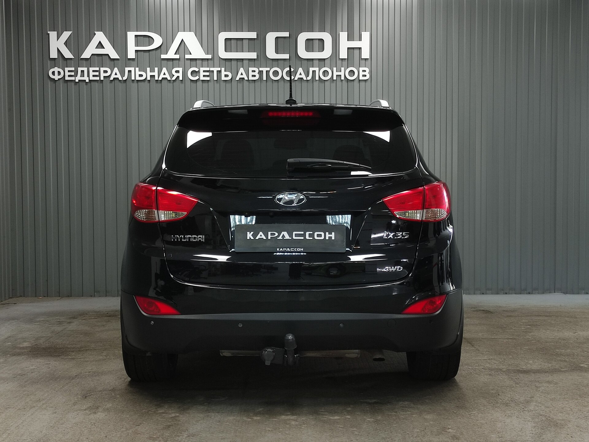 Hyundai ix35, I 2012