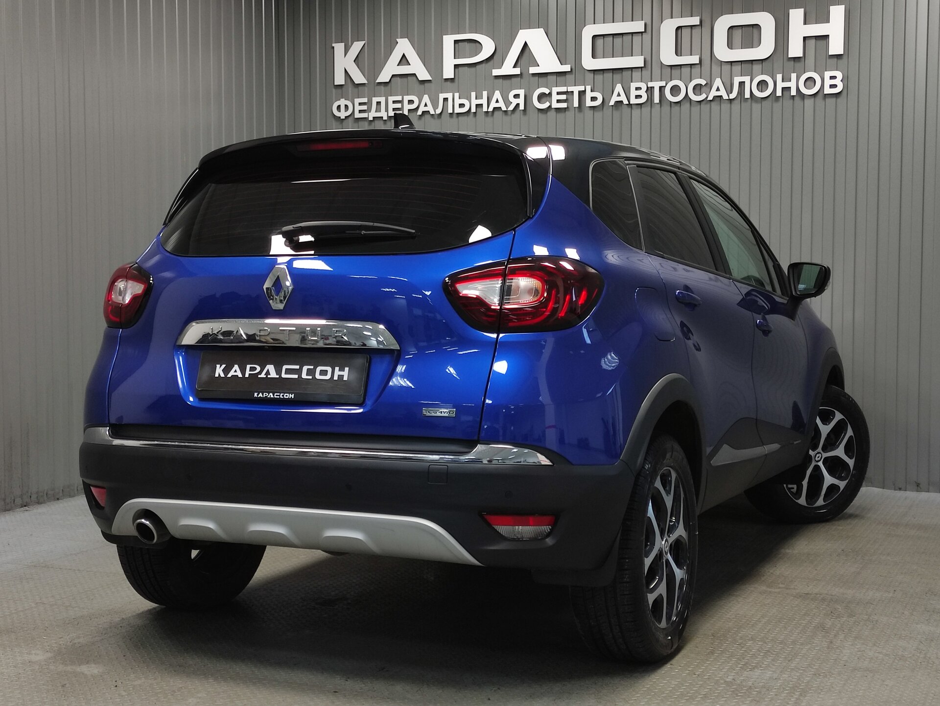 Renault Kaptur, I Рестайлинг 2021
