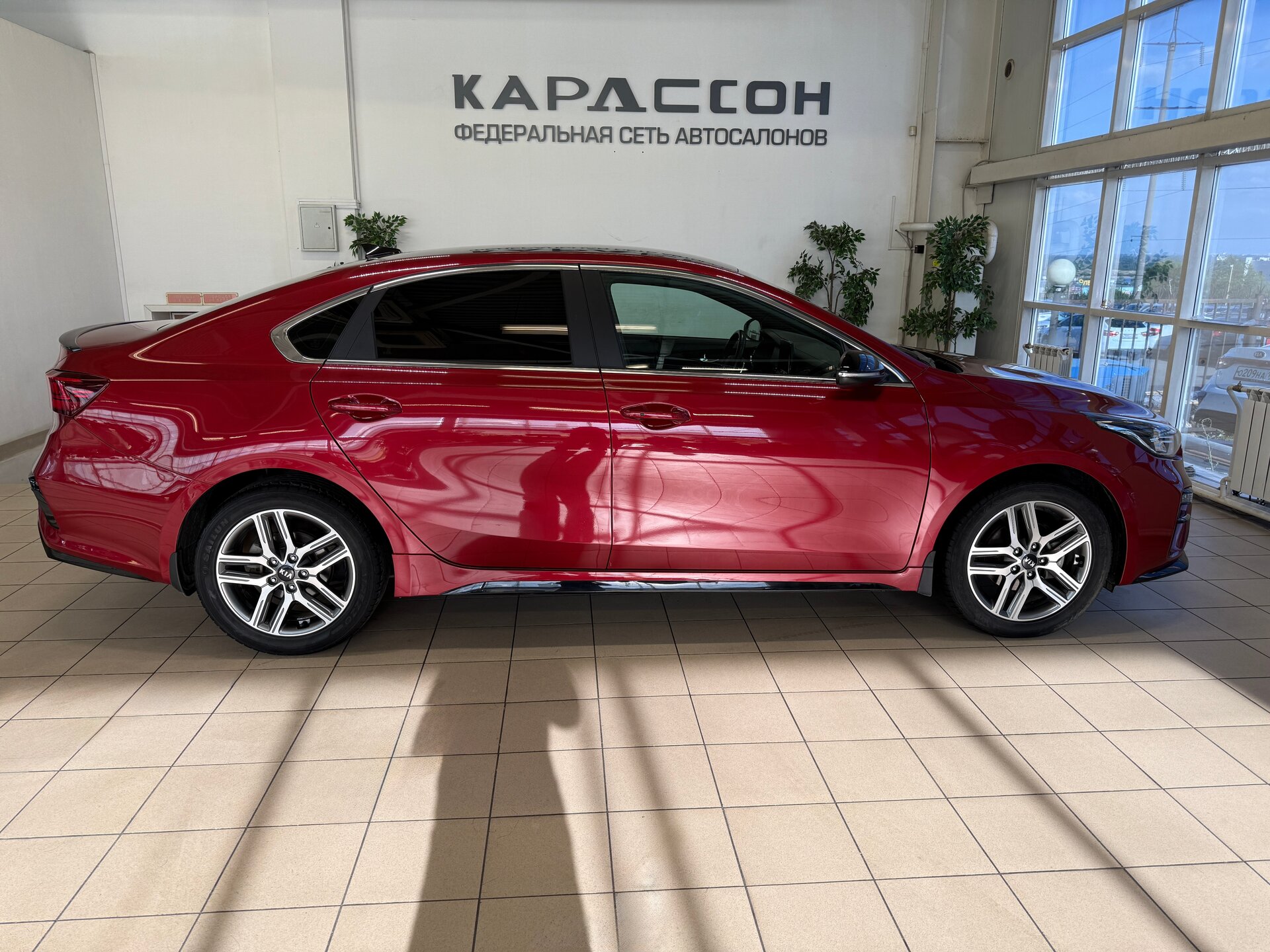Kia Cerato, IV 2021