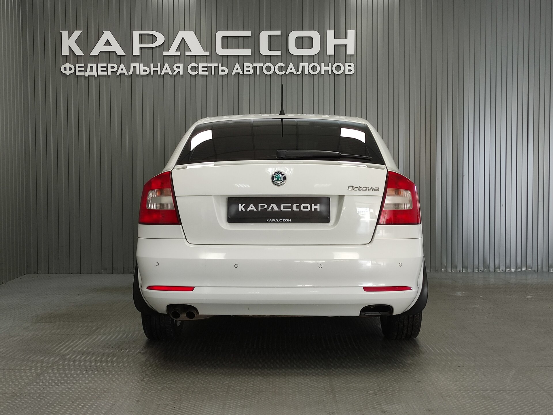 Skoda Octavia, II (A5) Рестайлинг 2012