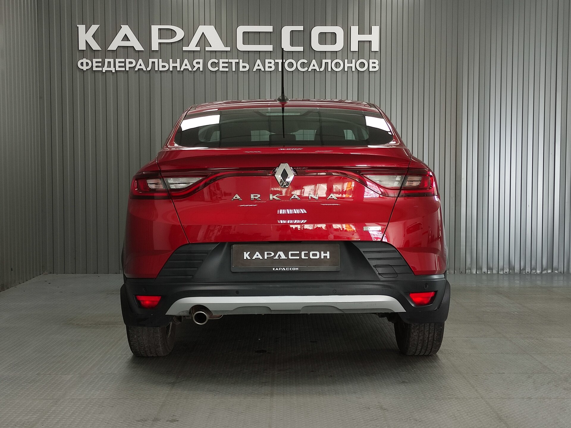 Renault Arkana, I 2021