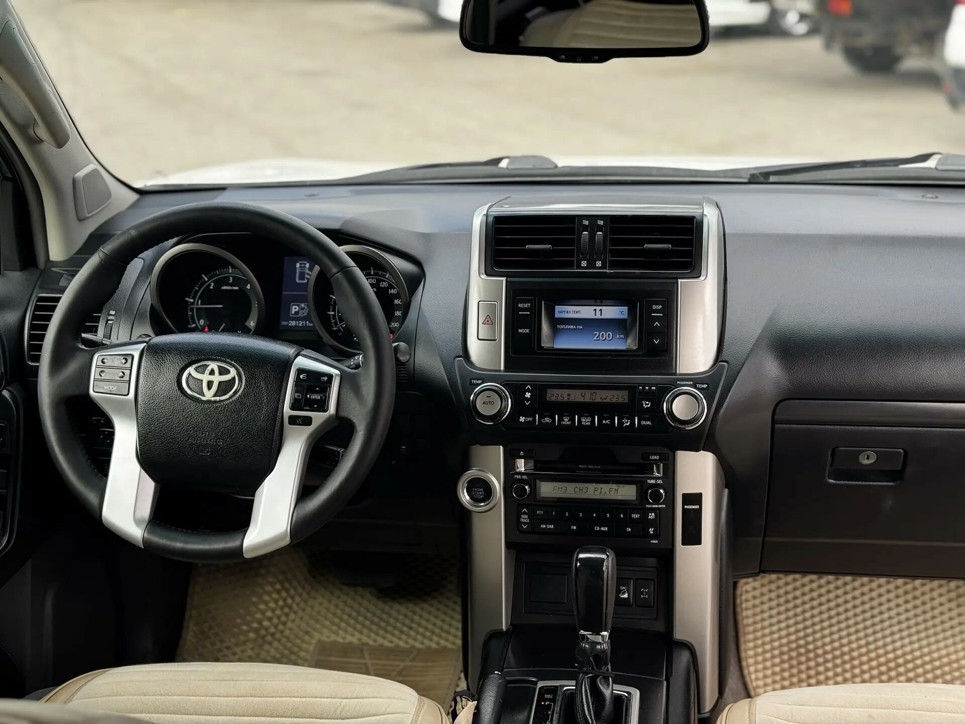 Toyota Land Cruiser Prado, 150 Series 2011