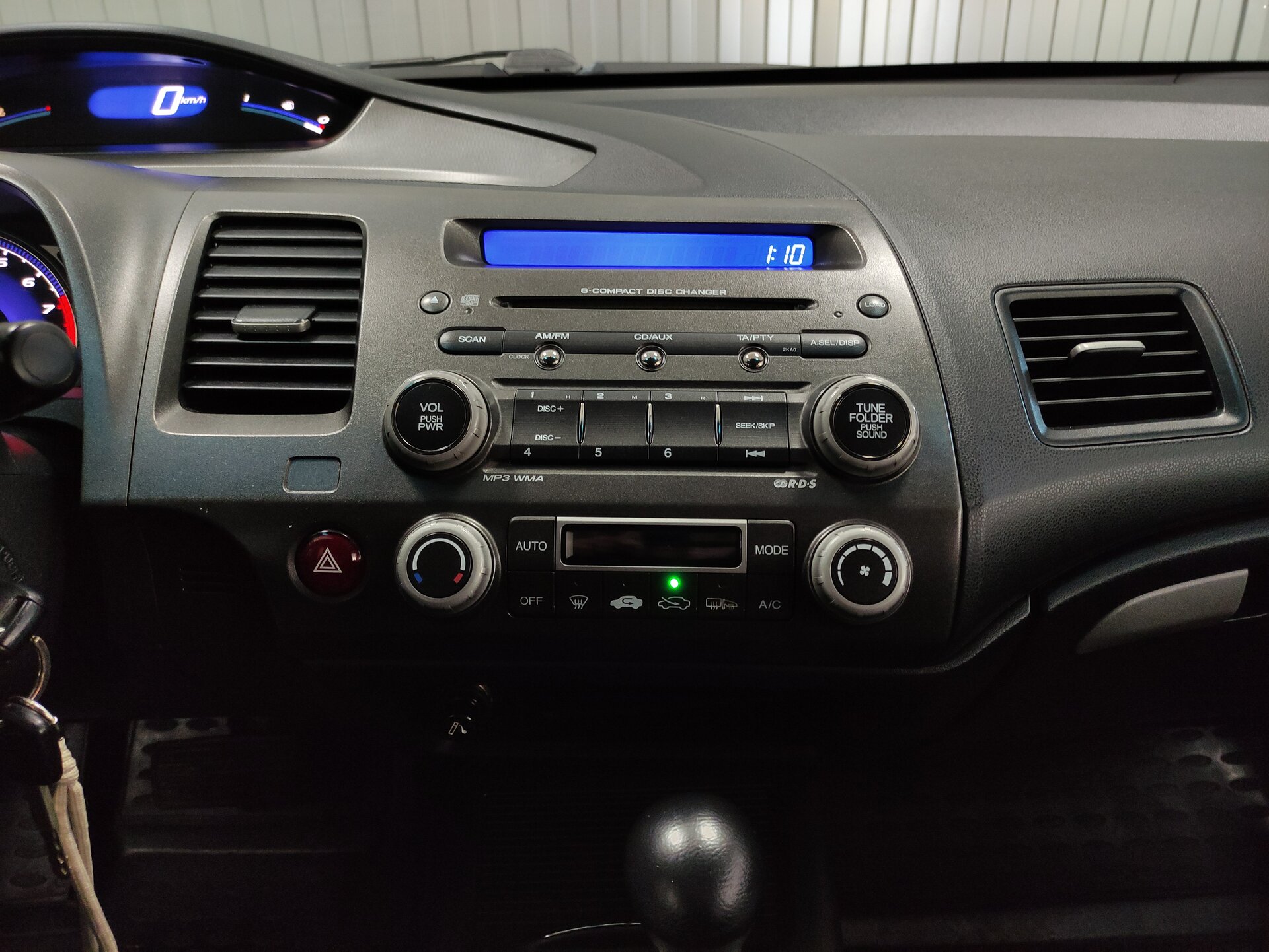 Honda Civic, VIII 2007