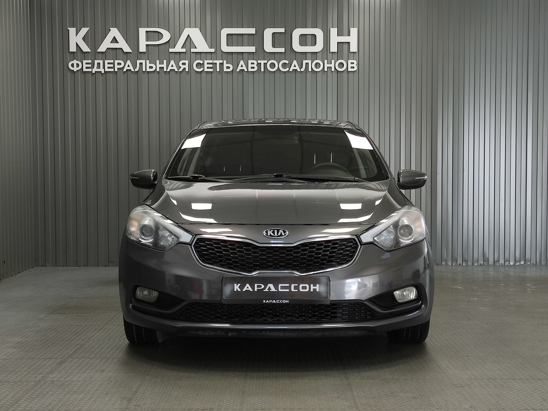 Kia Cerato, III 2014