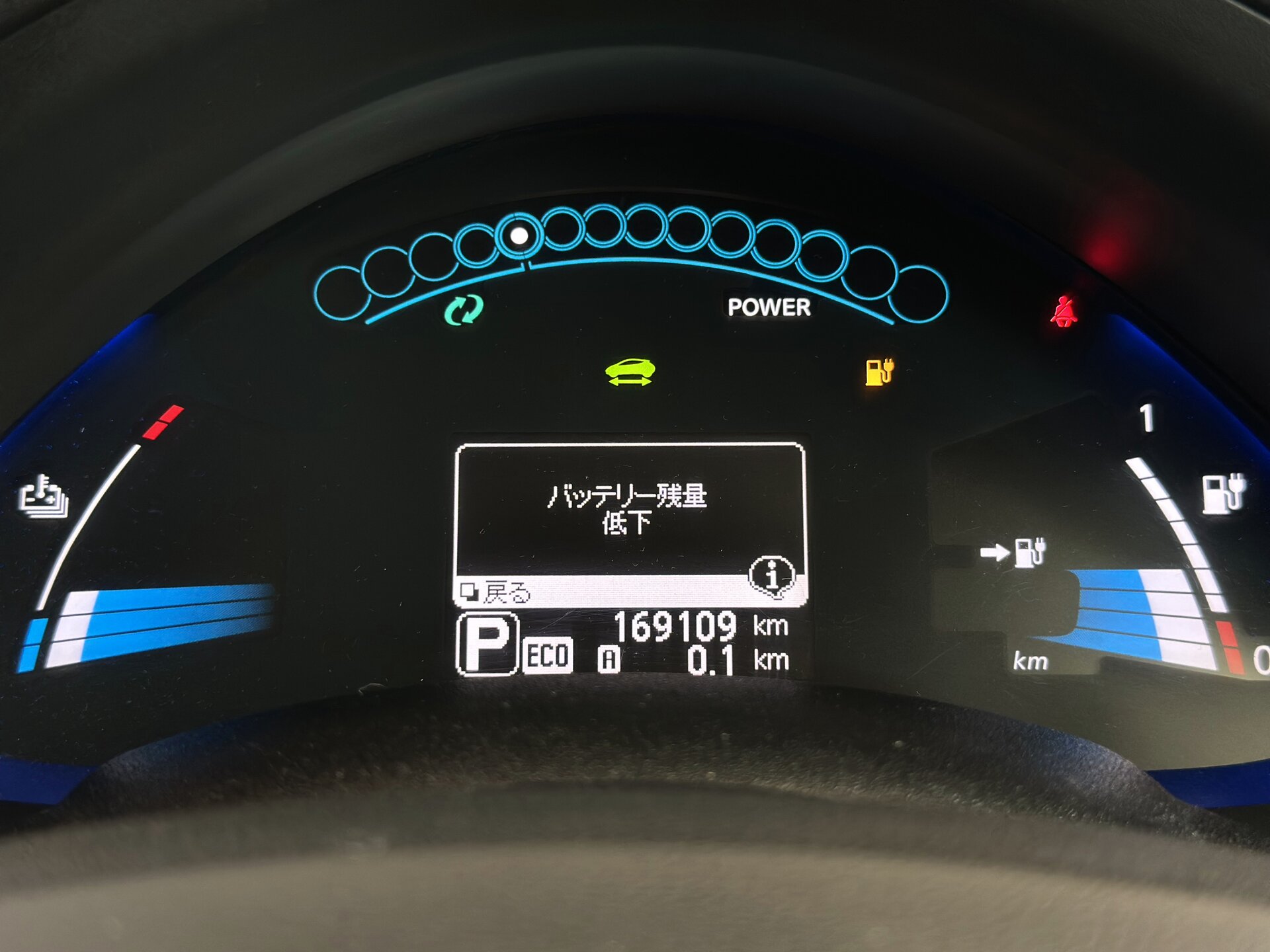 Nissan Leaf, I (ZE0/AZE0) 2012 Nissan Leaf, I (ZE0/AZE0) 2012