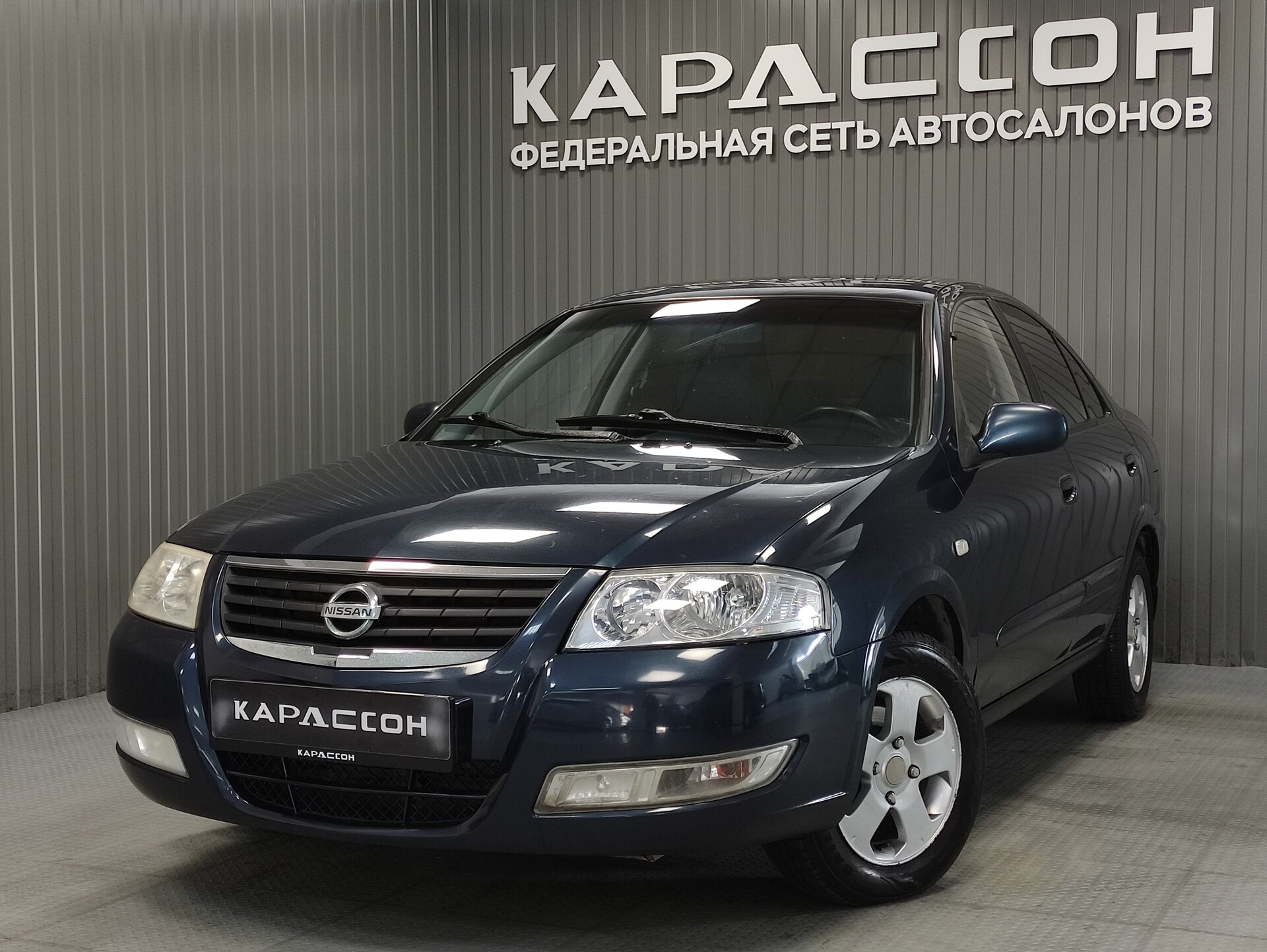 Nissan Almera Classic, I 2006 Nissan Almera Classic, I 2006