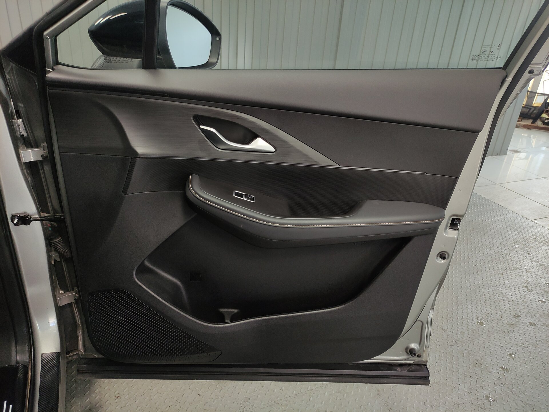 OMODA C5, I Рестайлинг 2024