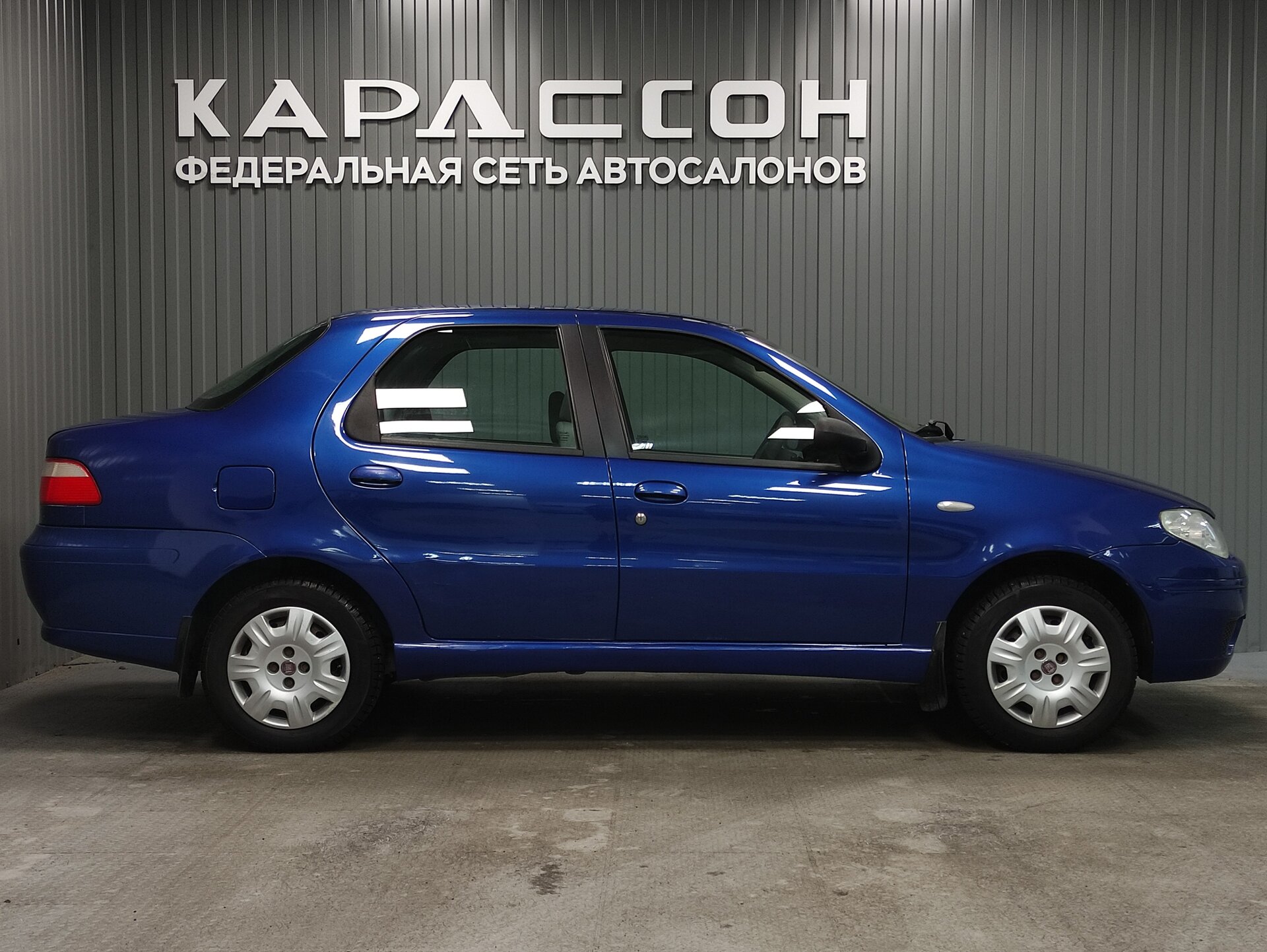 Fiat Albea, I Рестайлинг 2008