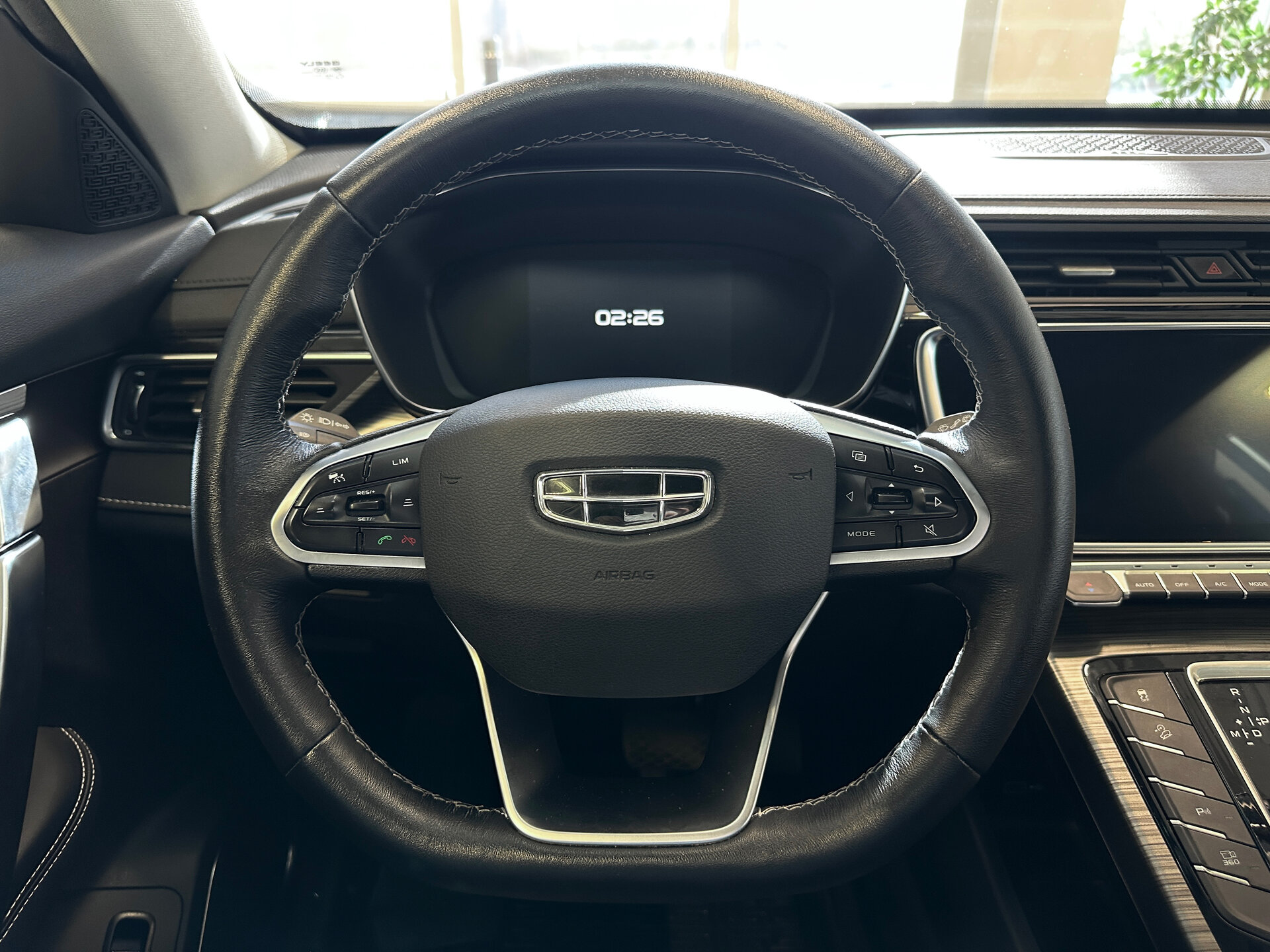 Geely Atlas Pro, I 2023 Geely Atlas Pro, I 2023