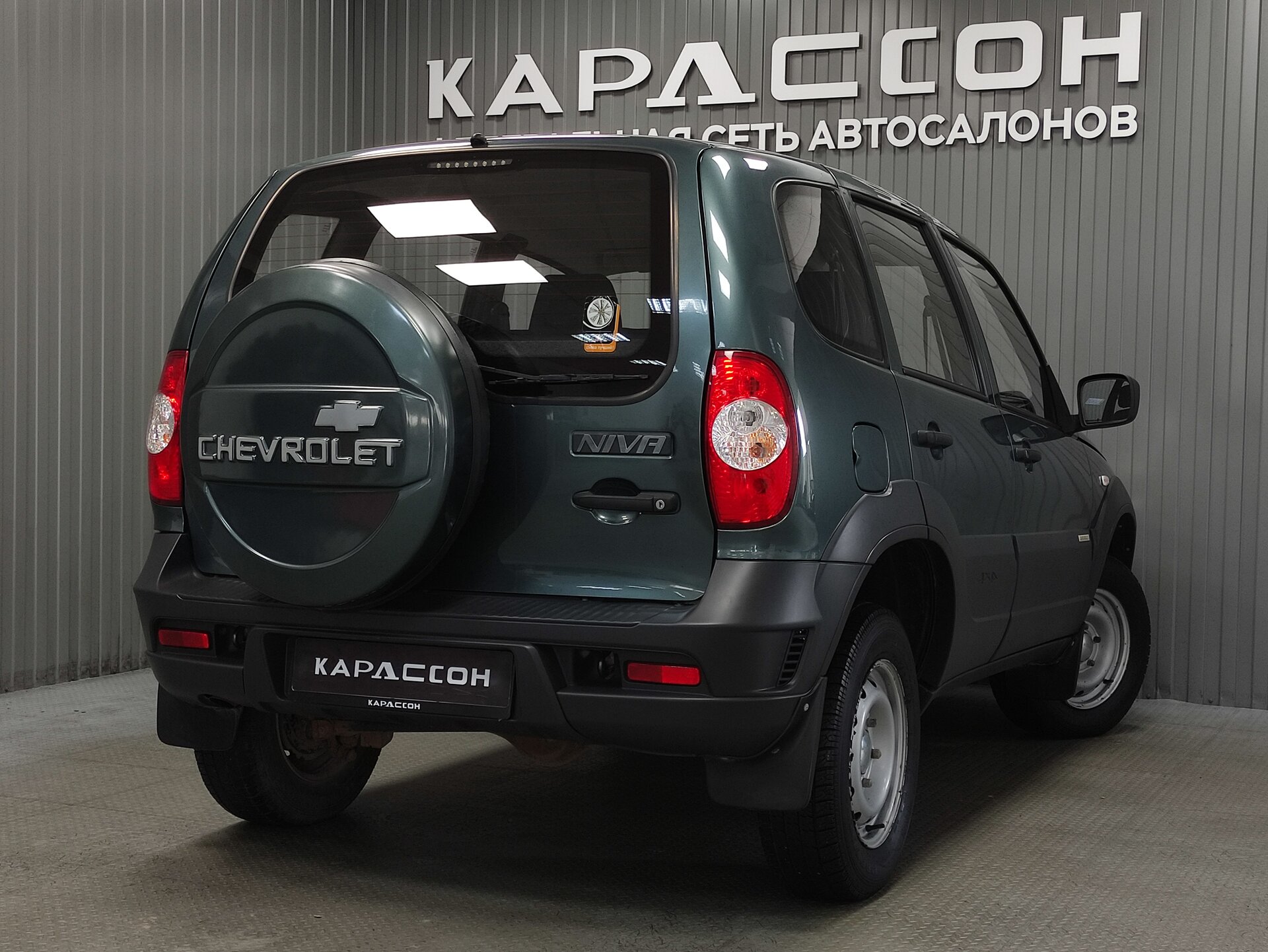 Chevrolet Niva, I Рестайлинг 2015