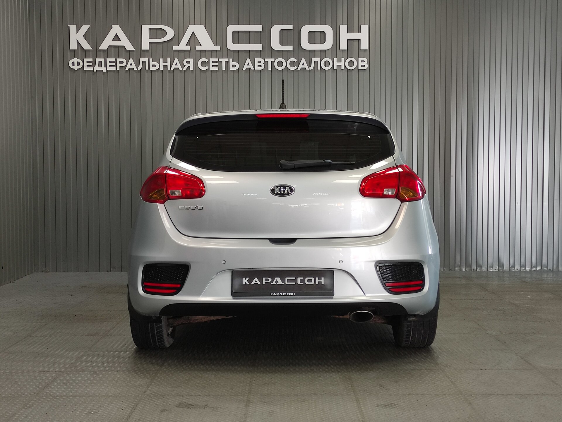 Kia Ceed, II Рестайлинг 2016 Kia Ceed, II Рестайлинг 2016