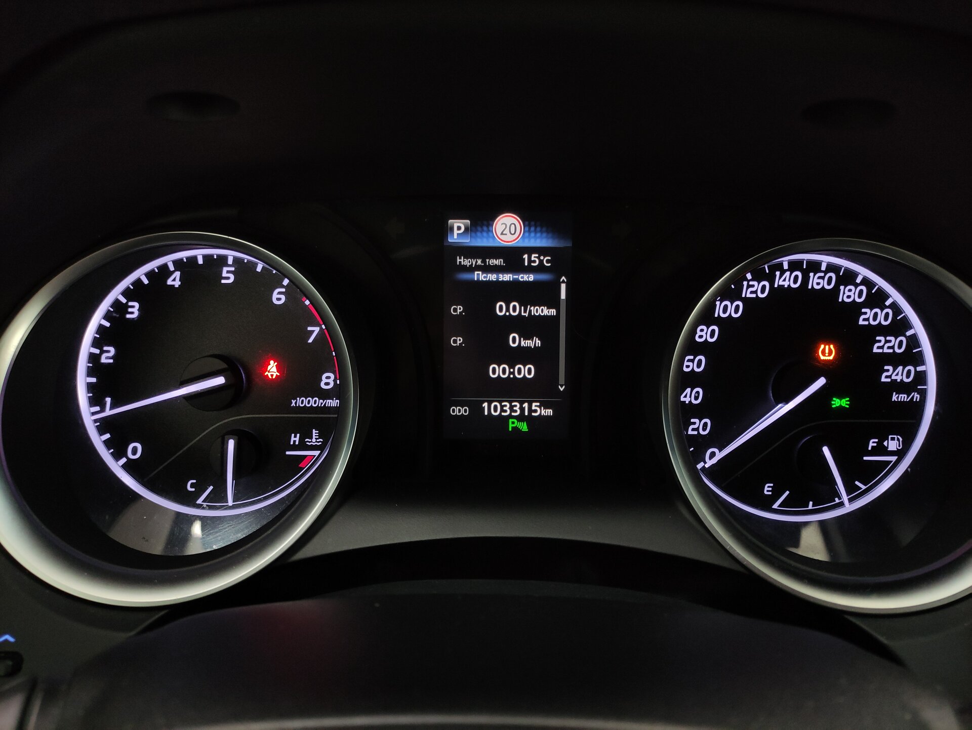 Toyota Camry, VIII (XV70) 2019 Toyota Camry, VIII (XV70) 2019