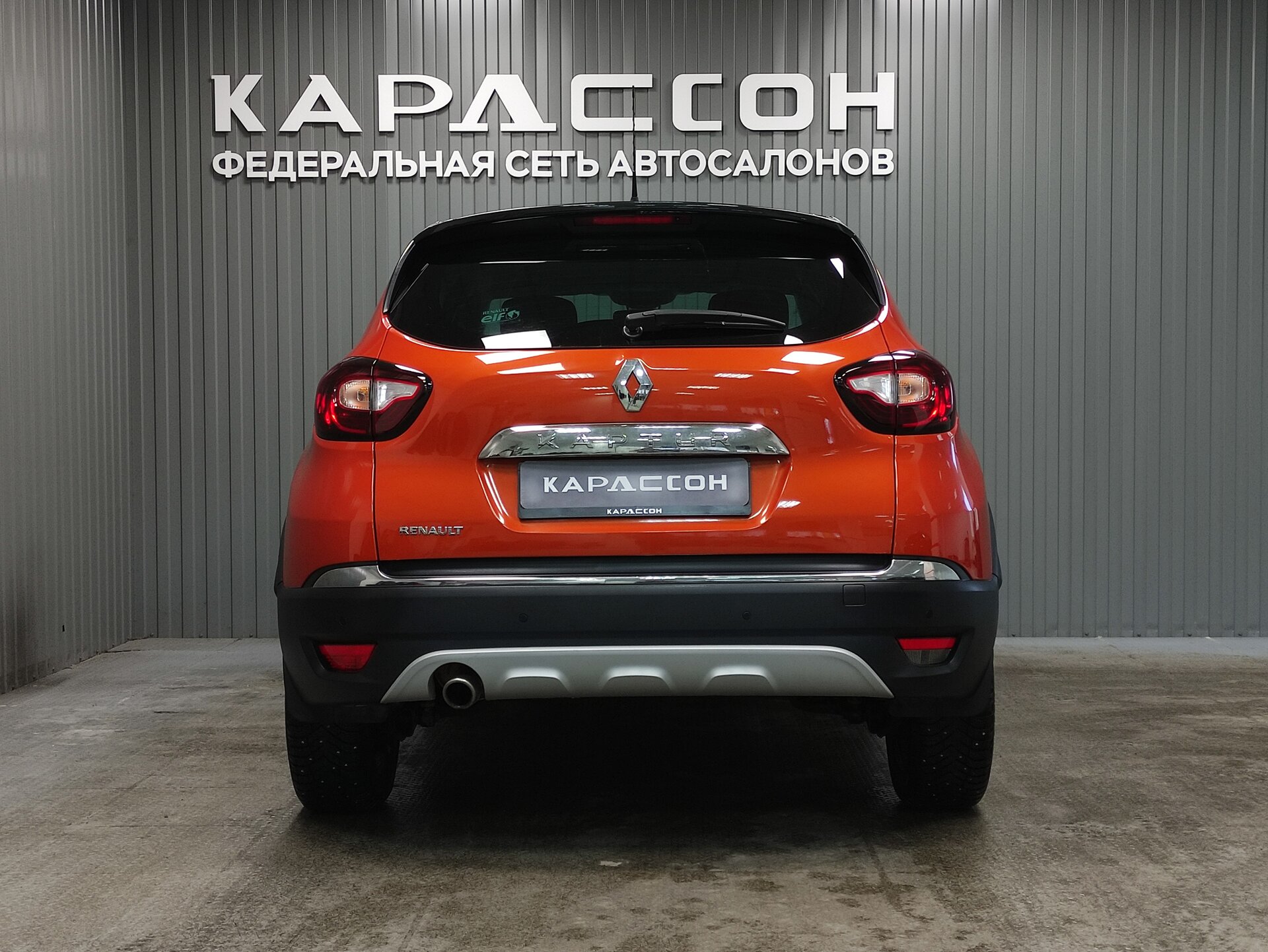 Renault Kaptur, I 2019