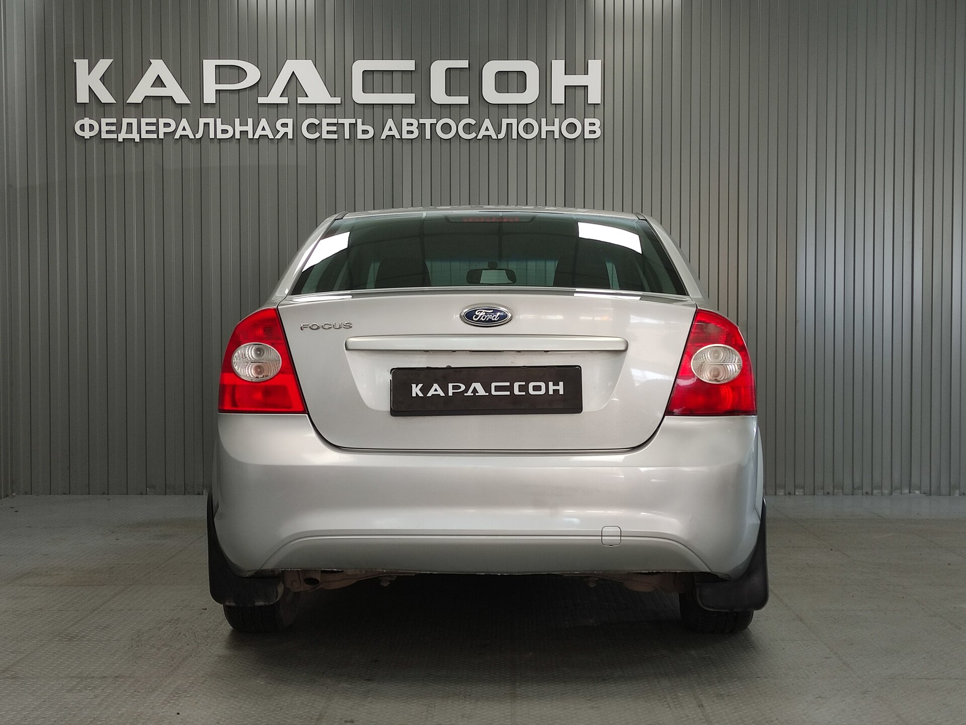 Ford Focus, II Рестайлинг 2010