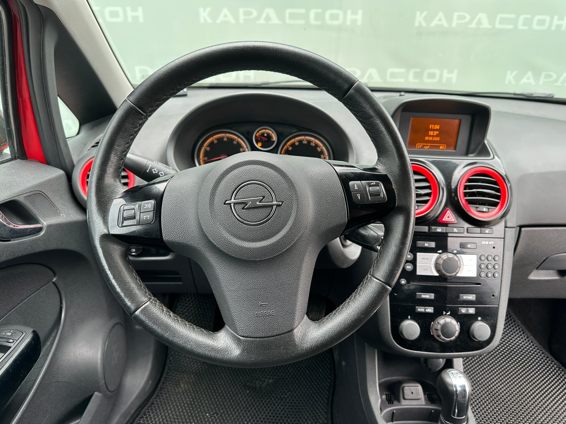 Opel Corsa, D Рестайлинг II 2012