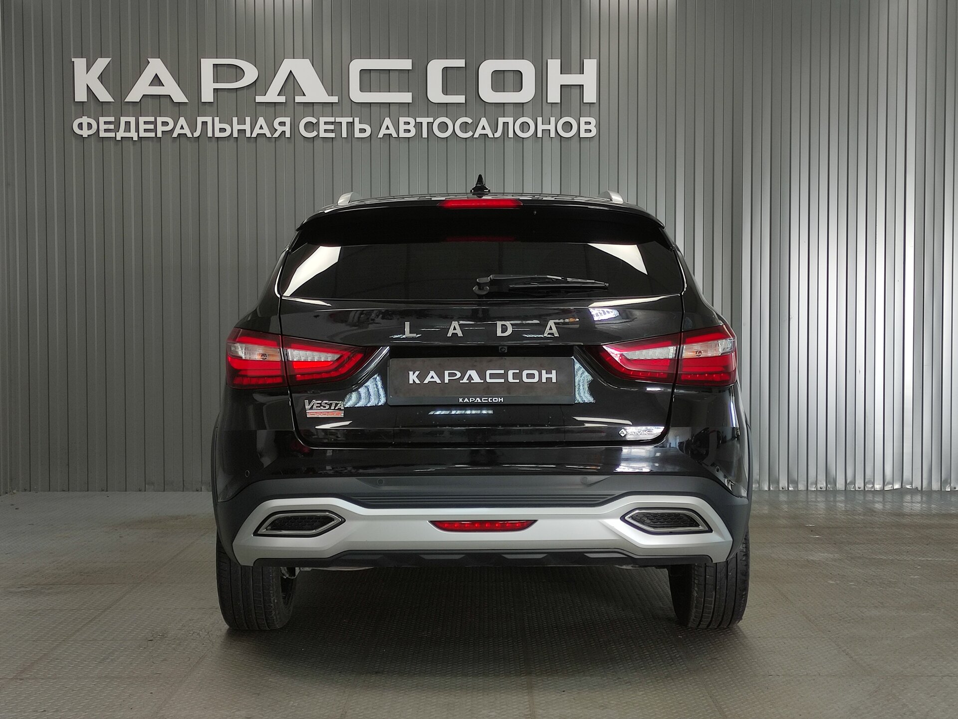 Lada (ВАЗ) Vesta, I Рестайлинг (NG) 2024