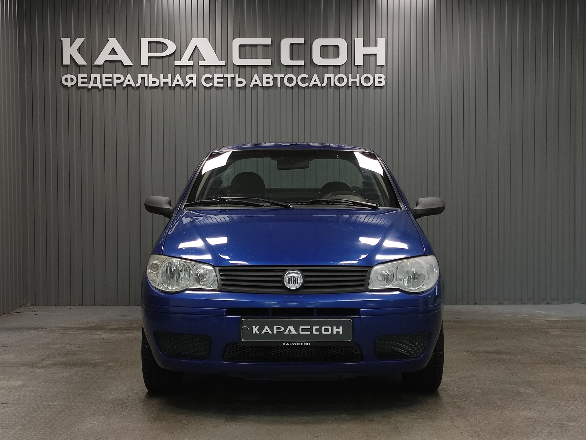 Fiat Albea, I Рестайлинг 2008