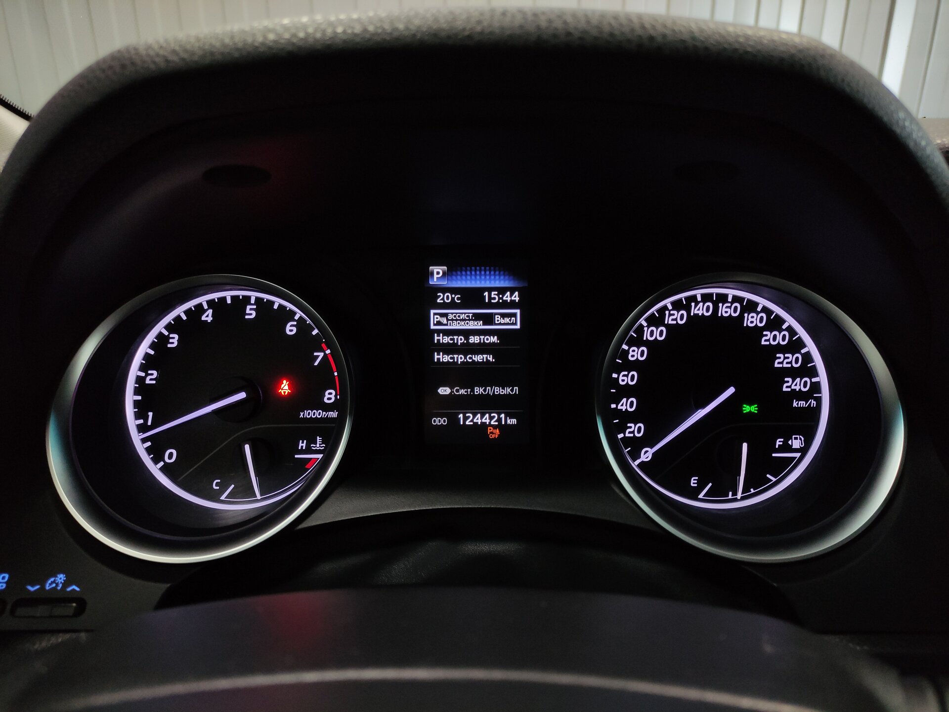 Toyota Camry, VIII (XV70) Рестайлинг 2021