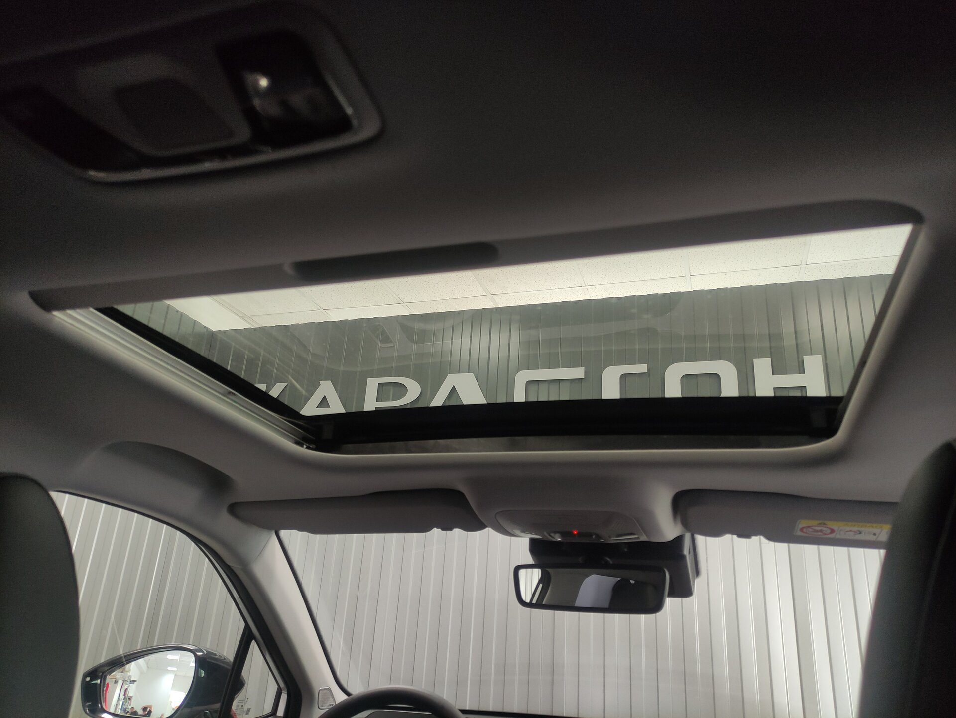 OMODA C5, I 2023 OMODA C5, I 2023