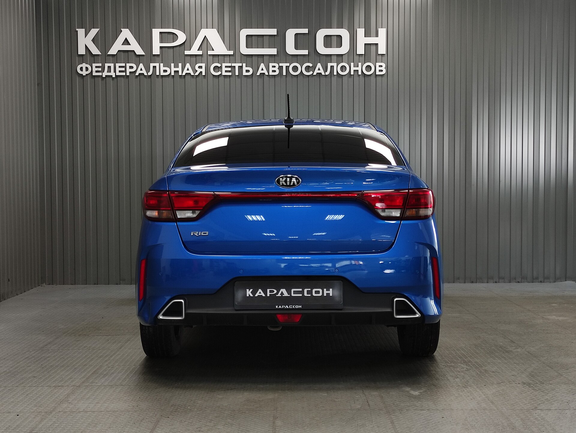 Kia Rio, IV Рестайлинг 2021