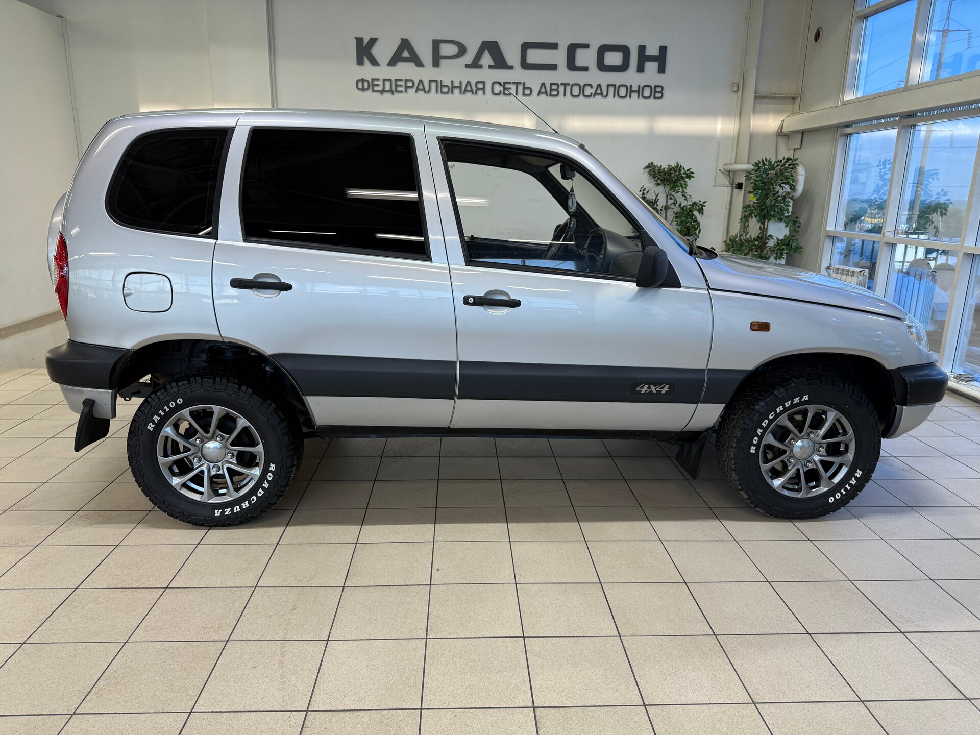 Chevrolet Niva, I 2008