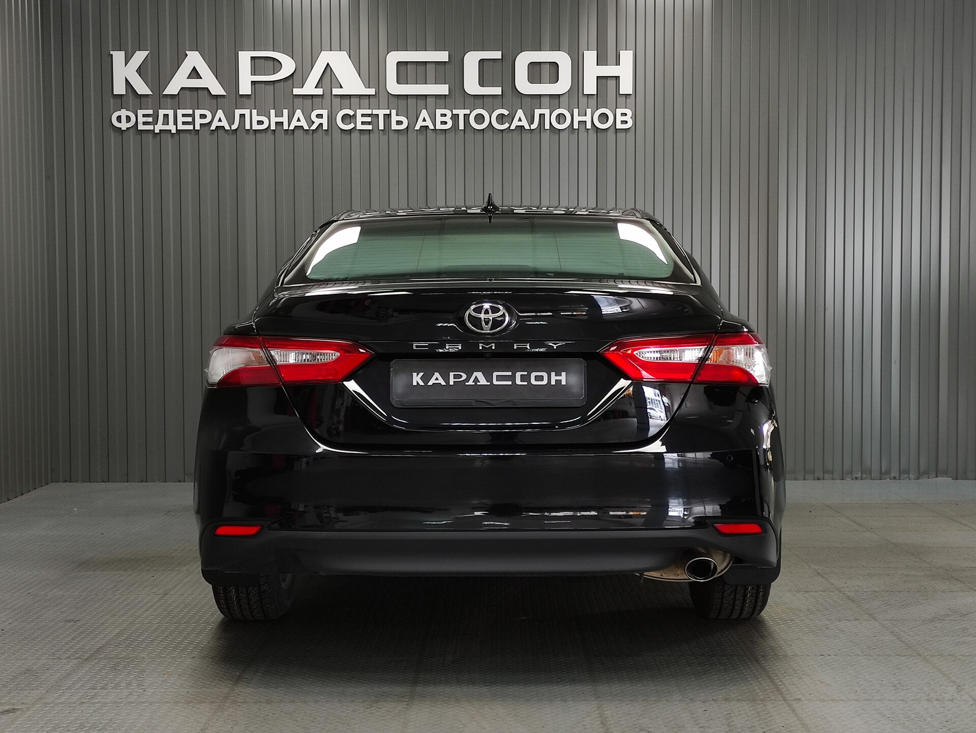 Toyota Camry, VIII (XV70) 2020
