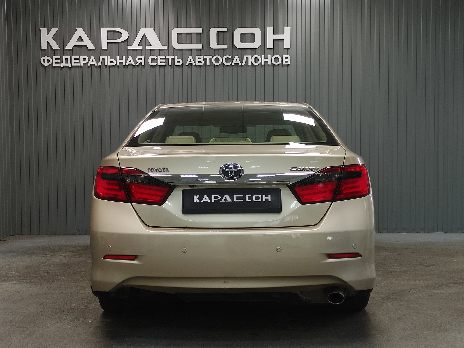 Toyota Camry, VII (XV50) 2012
