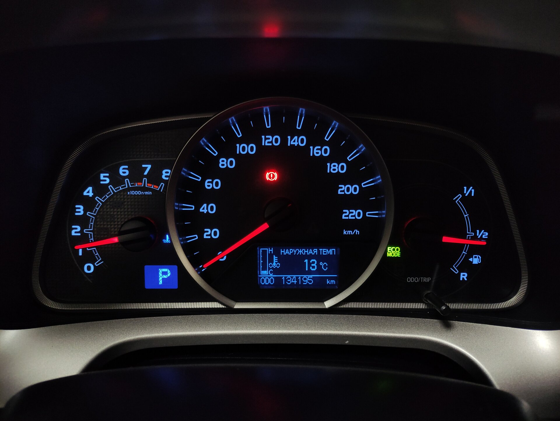 Toyota RAV4, IV (XA40) 2013 Toyota RAV4, IV (XA40) 2013