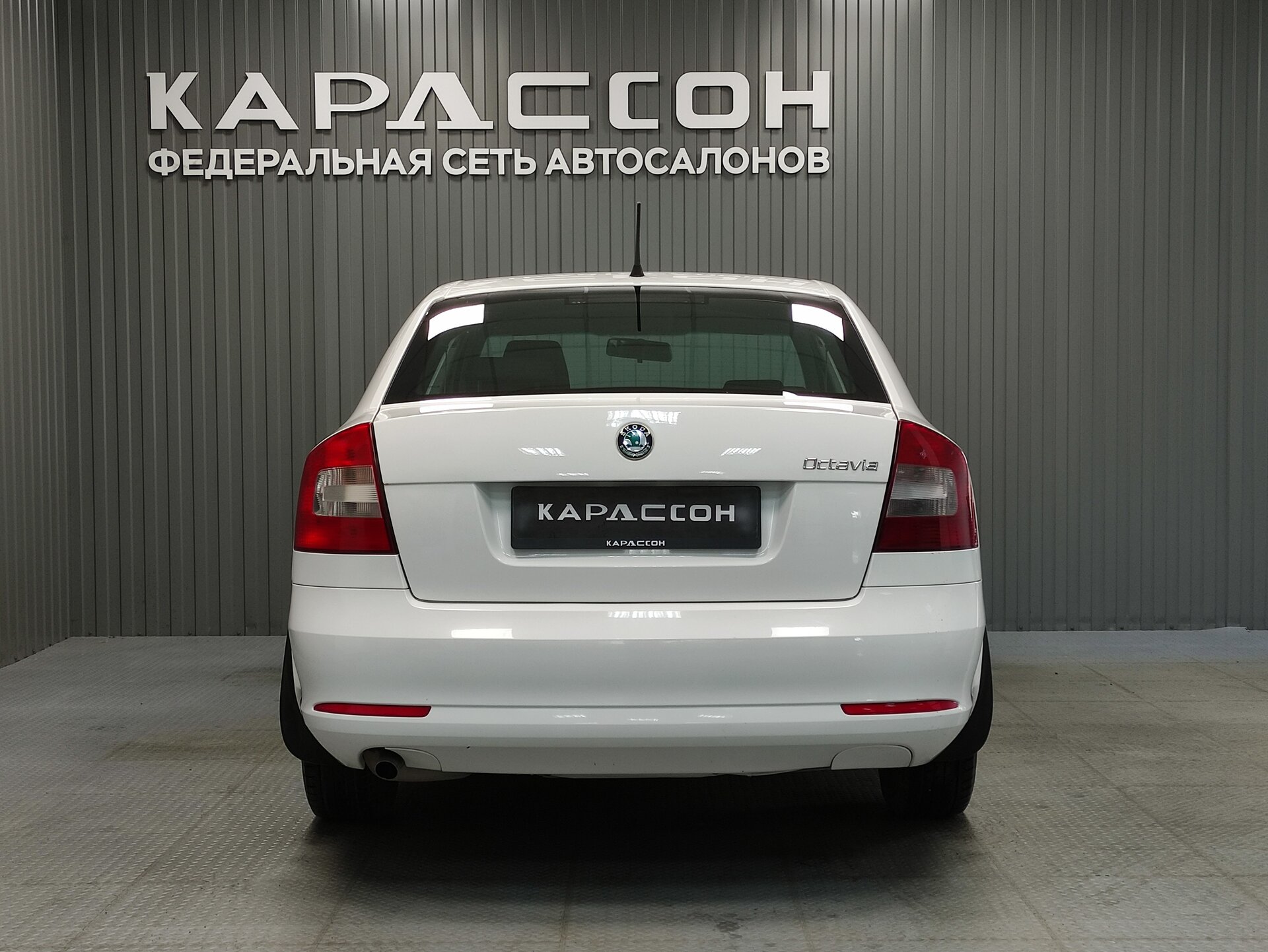 Skoda Octavia, II (A5) Рестайлинг 2011