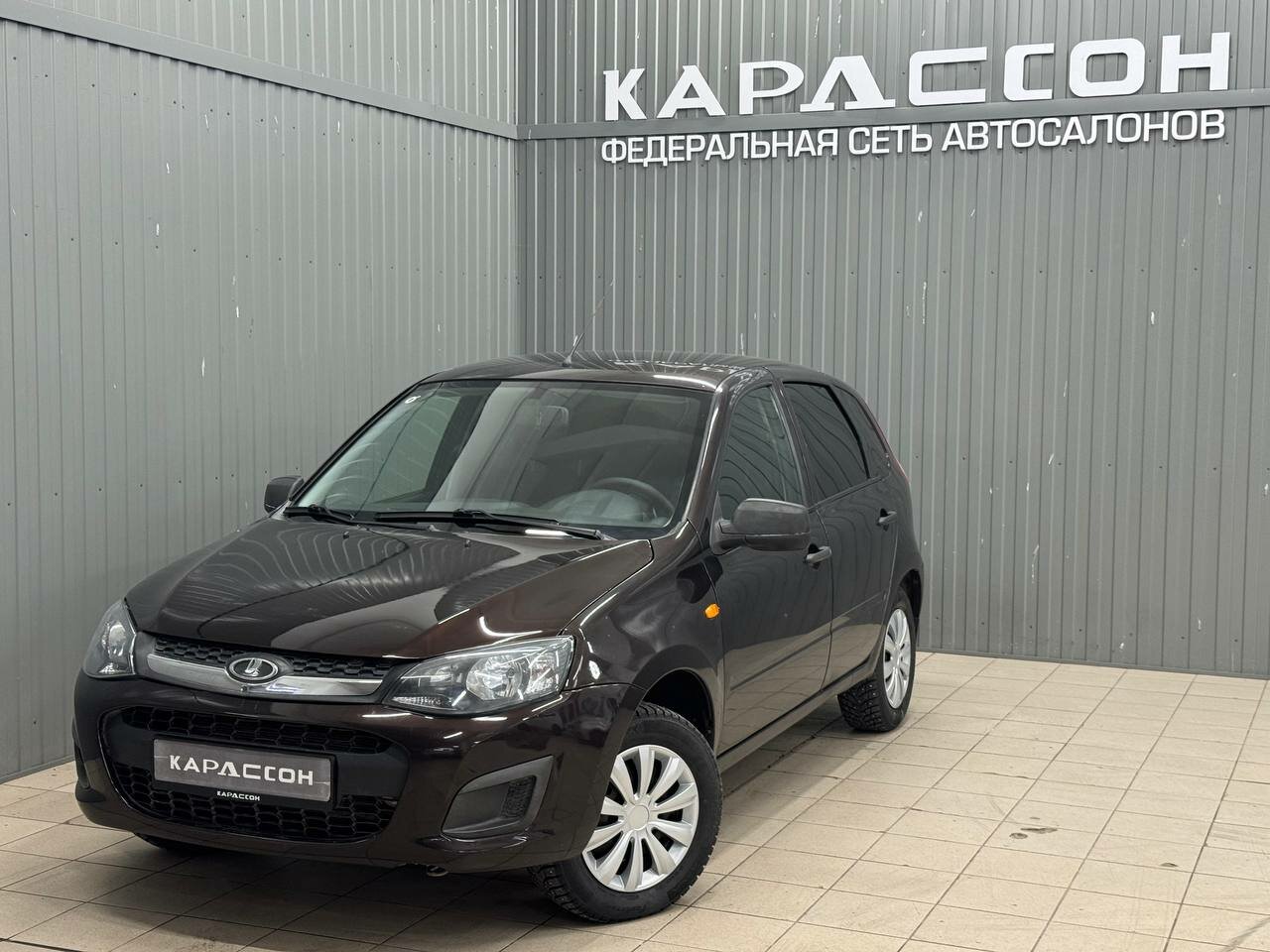 Lada (ВАЗ) Kalina, II 2013 Lada (ВАЗ) Kalina, II 2013