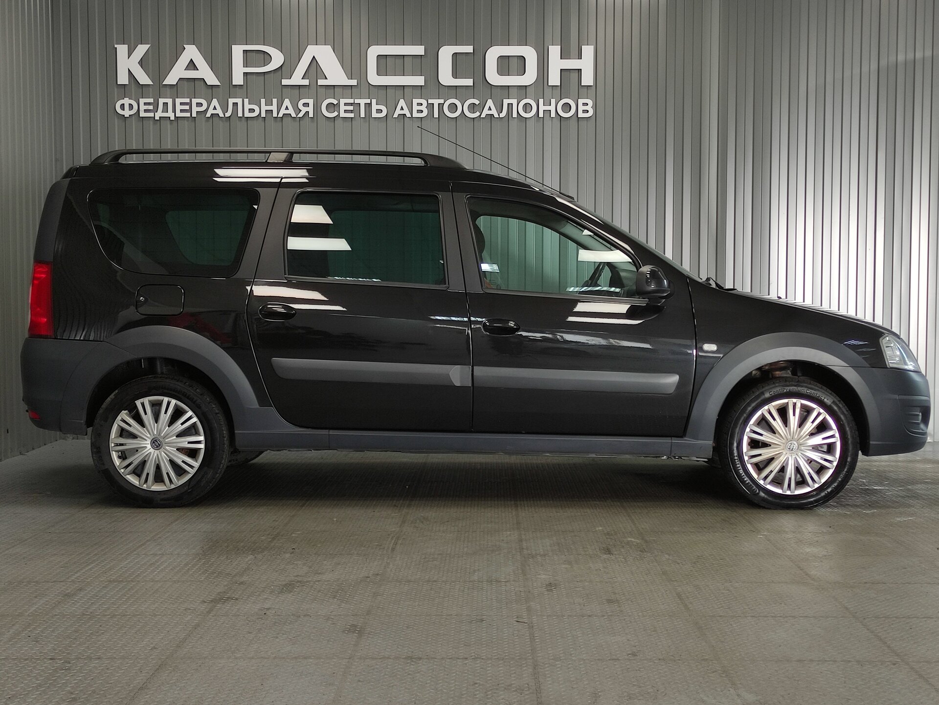 Lada (ВАЗ) Largus, I 2020 Lada (ВАЗ) Largus, I 2020