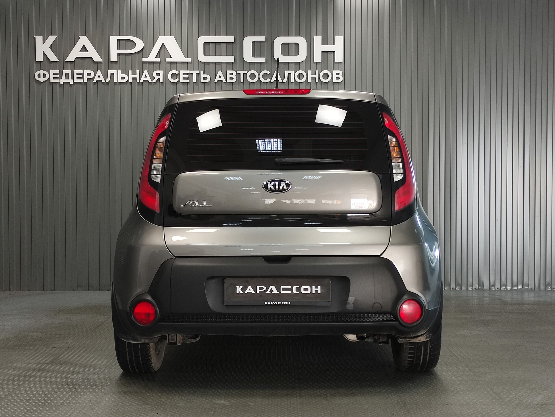 Kia Soul, II 2015 Kia Soul, II 2015