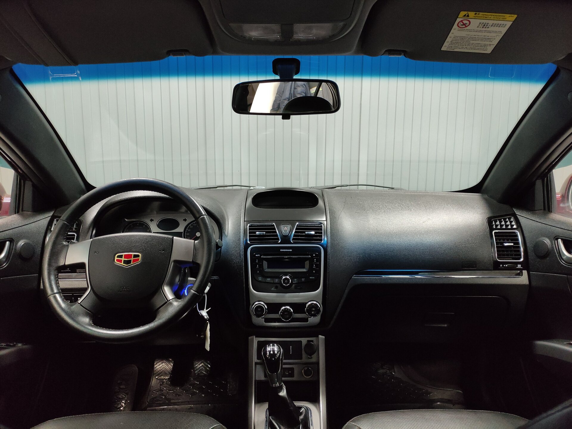 Geely Emgrand EC7, I 2013
