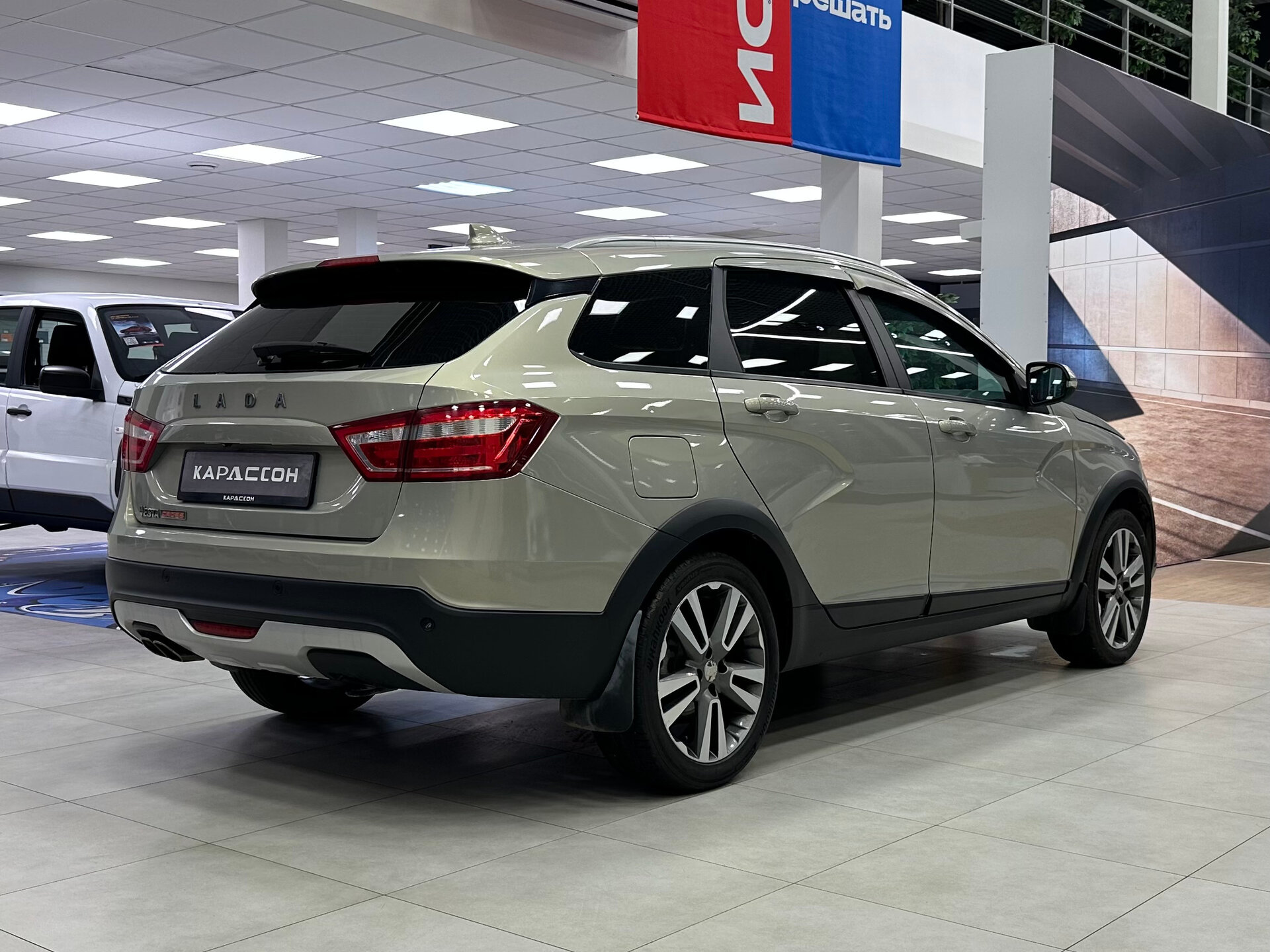 Lada (ВАЗ) Vesta, I 2019