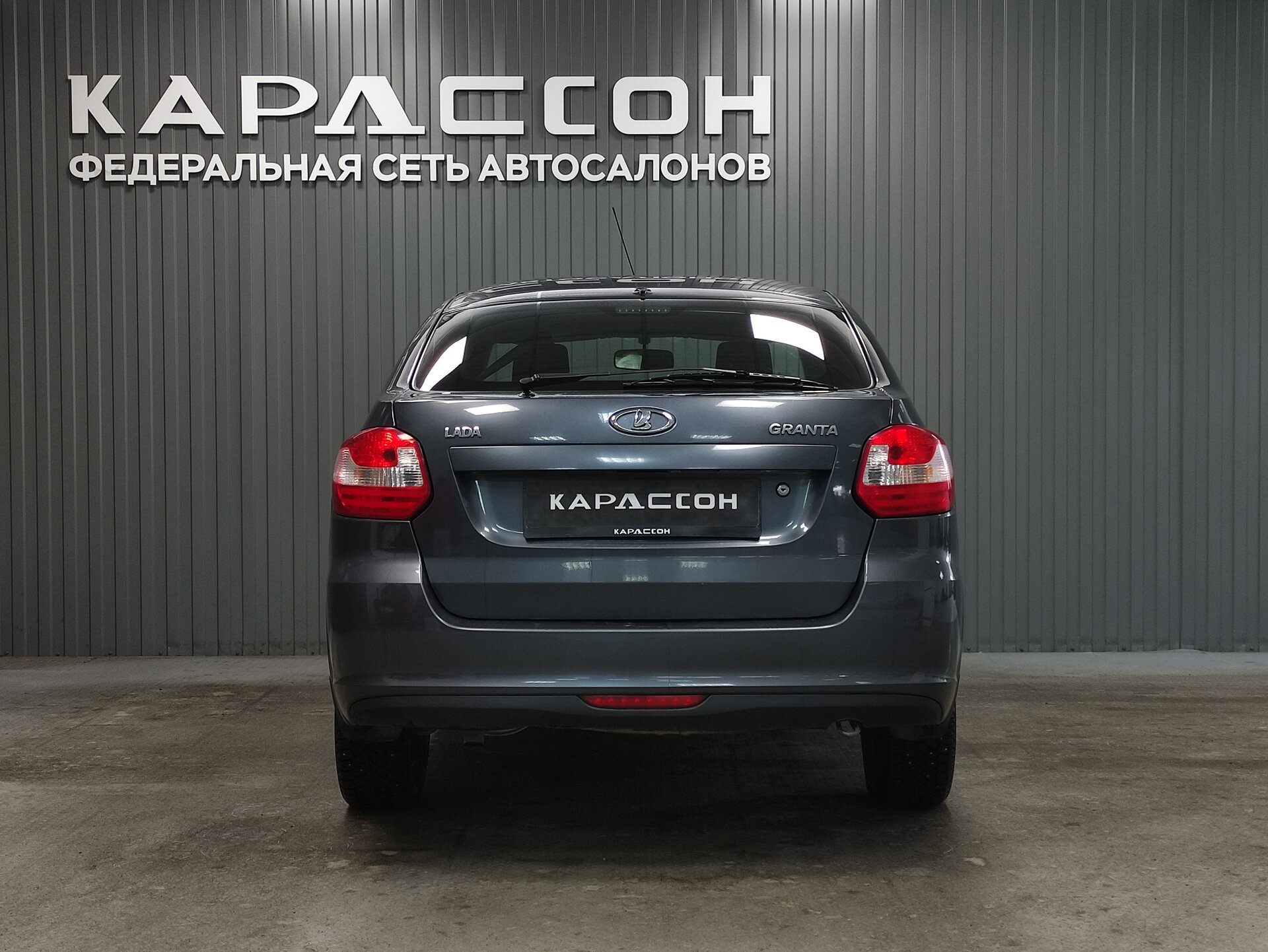 Lada (ВАЗ) Granta, I 2017 Lada (ВАЗ) Granta, I 2017
