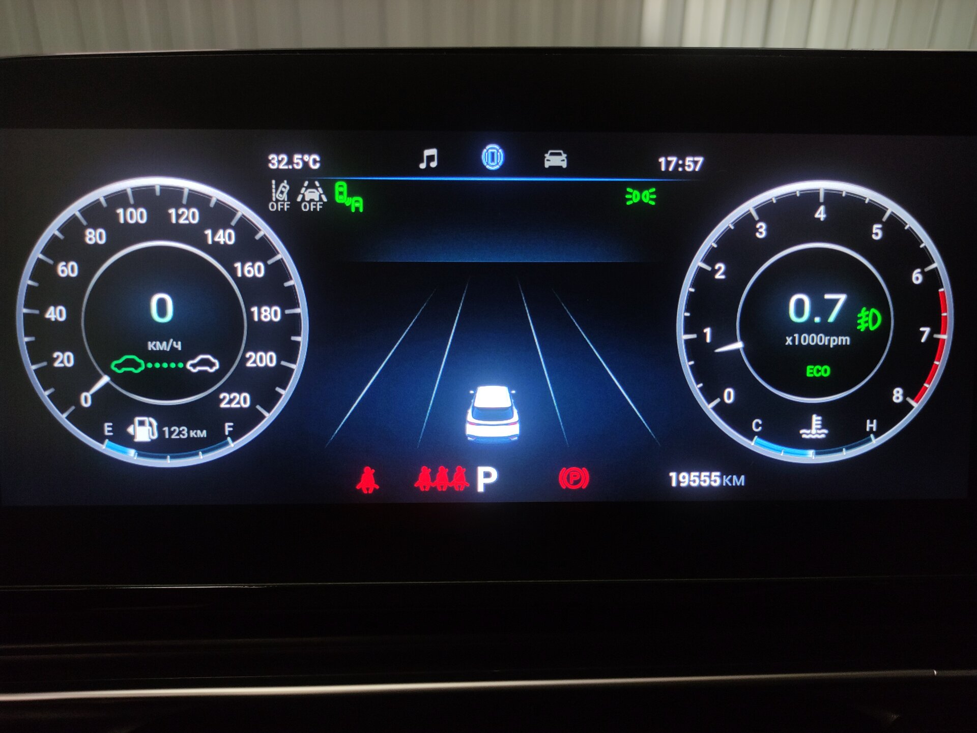 OMODA C5, I 2023 OMODA C5, I 2023