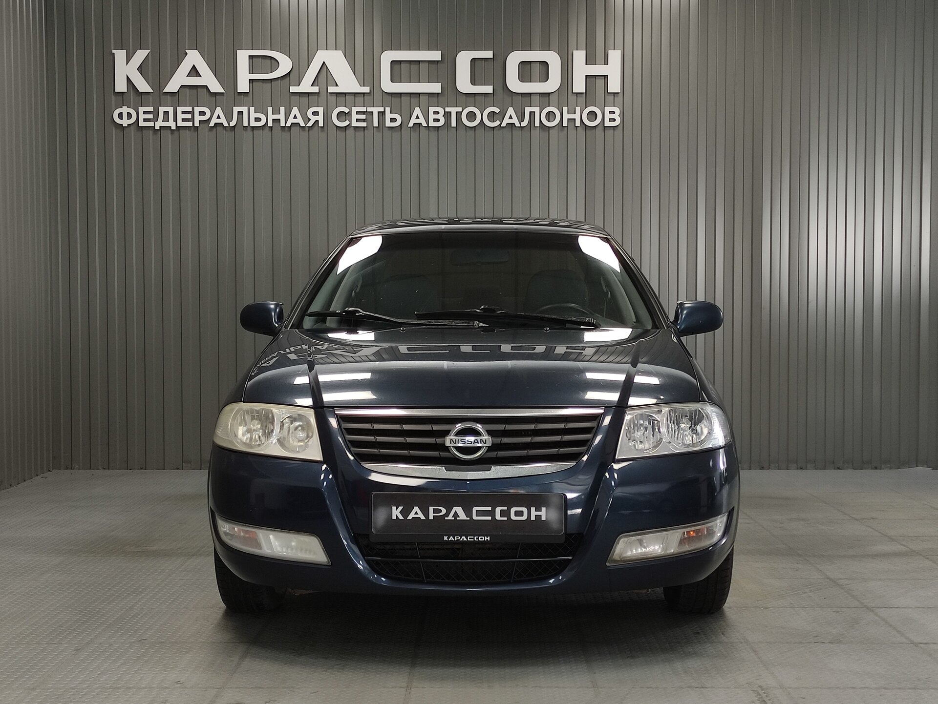 Nissan Almera Classic, I 2006 Nissan Almera Classic, I 2006