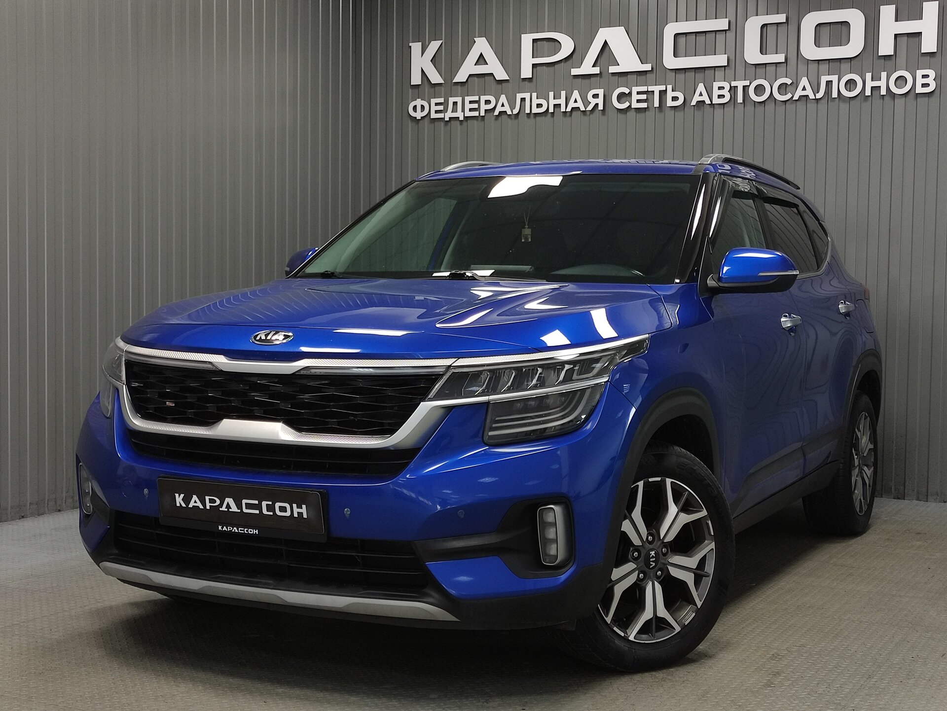 Kia Seltos, I 2020 Kia Seltos, I 2020