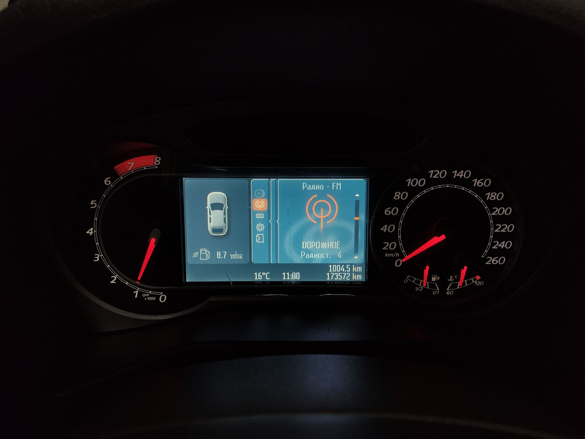 Ford Mondeo, IV 2008