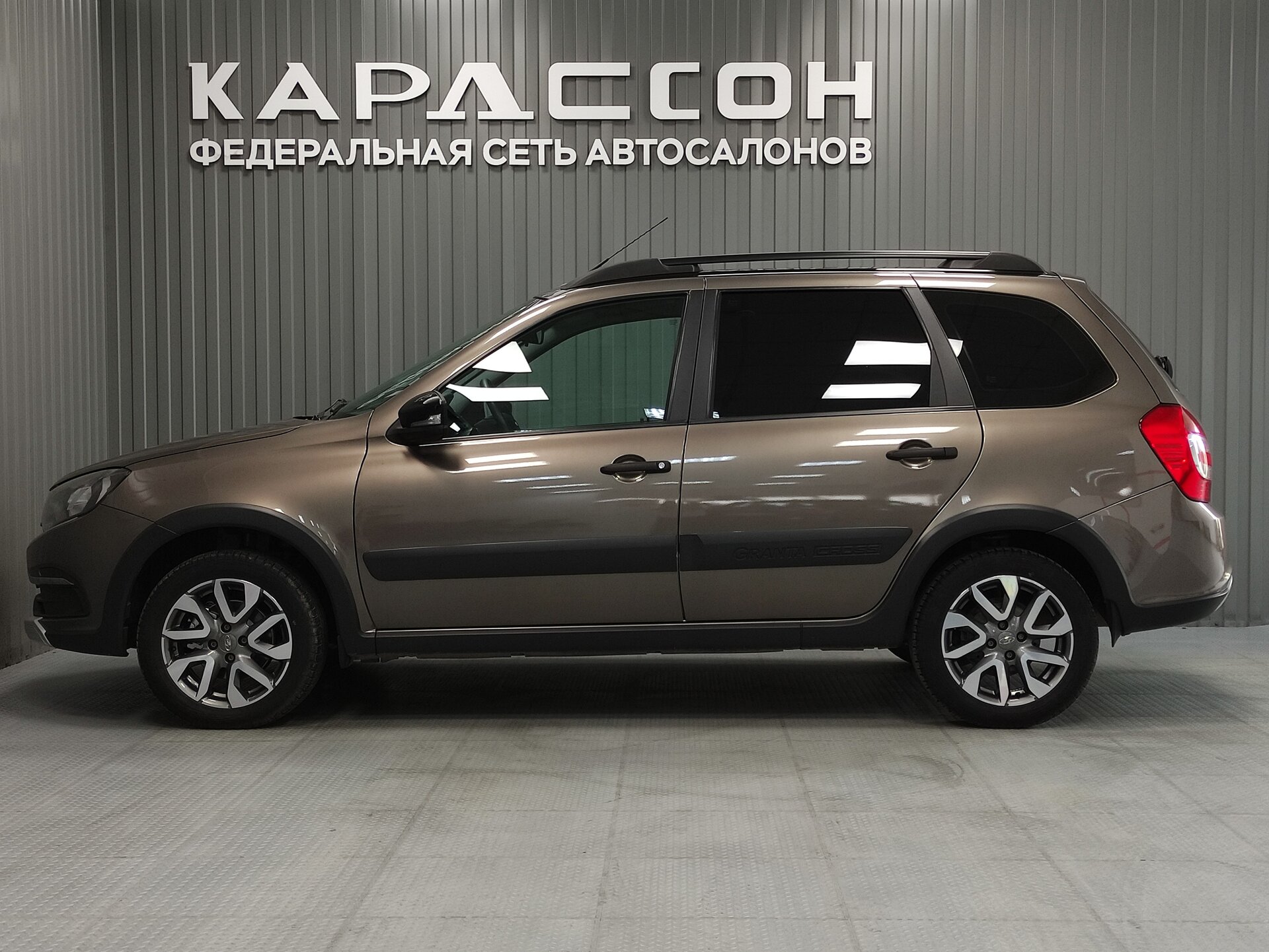 Lada (ВАЗ) Granta, I Рестайлинг 2020