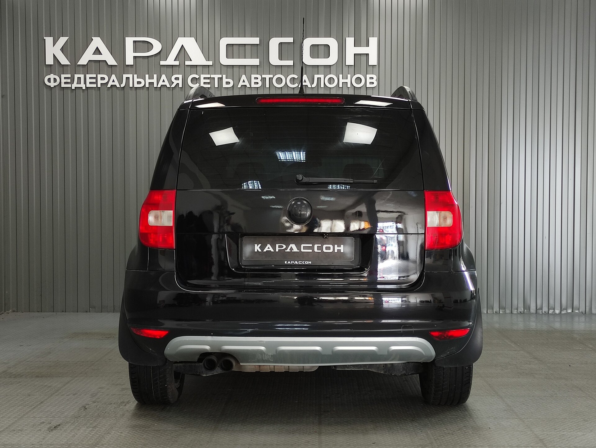 Skoda Yeti, I 2010